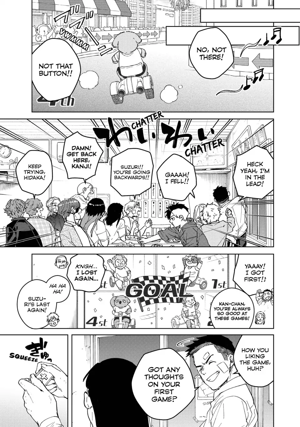 Read Wind Breaker Manga Online