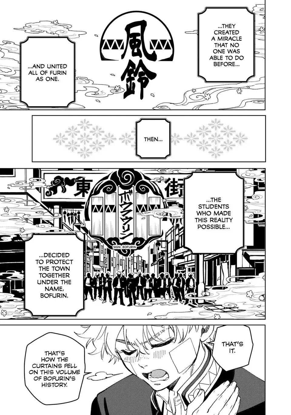 Read Wind Breaker Manga Online