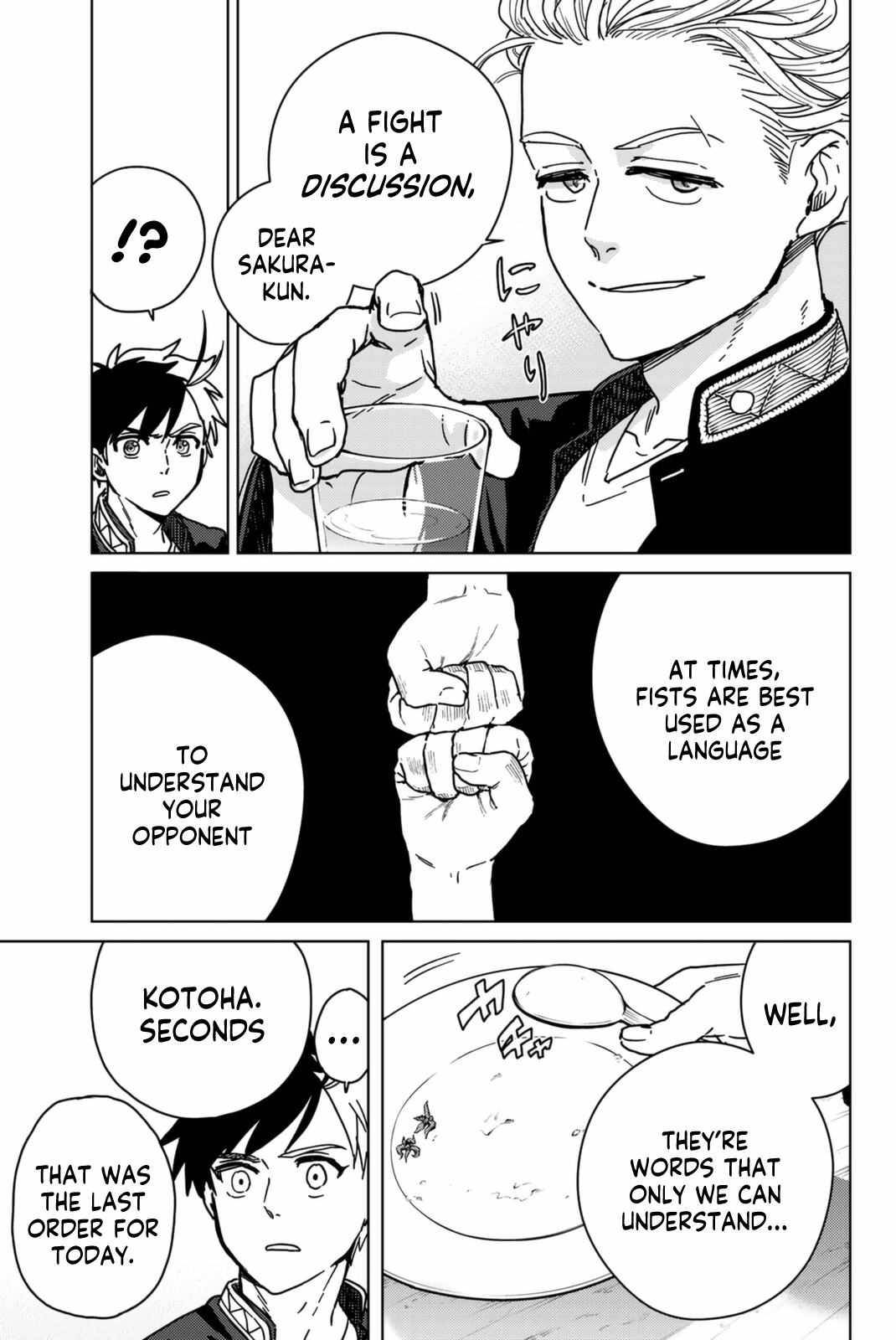 Read Wind Breaker Manga Online
