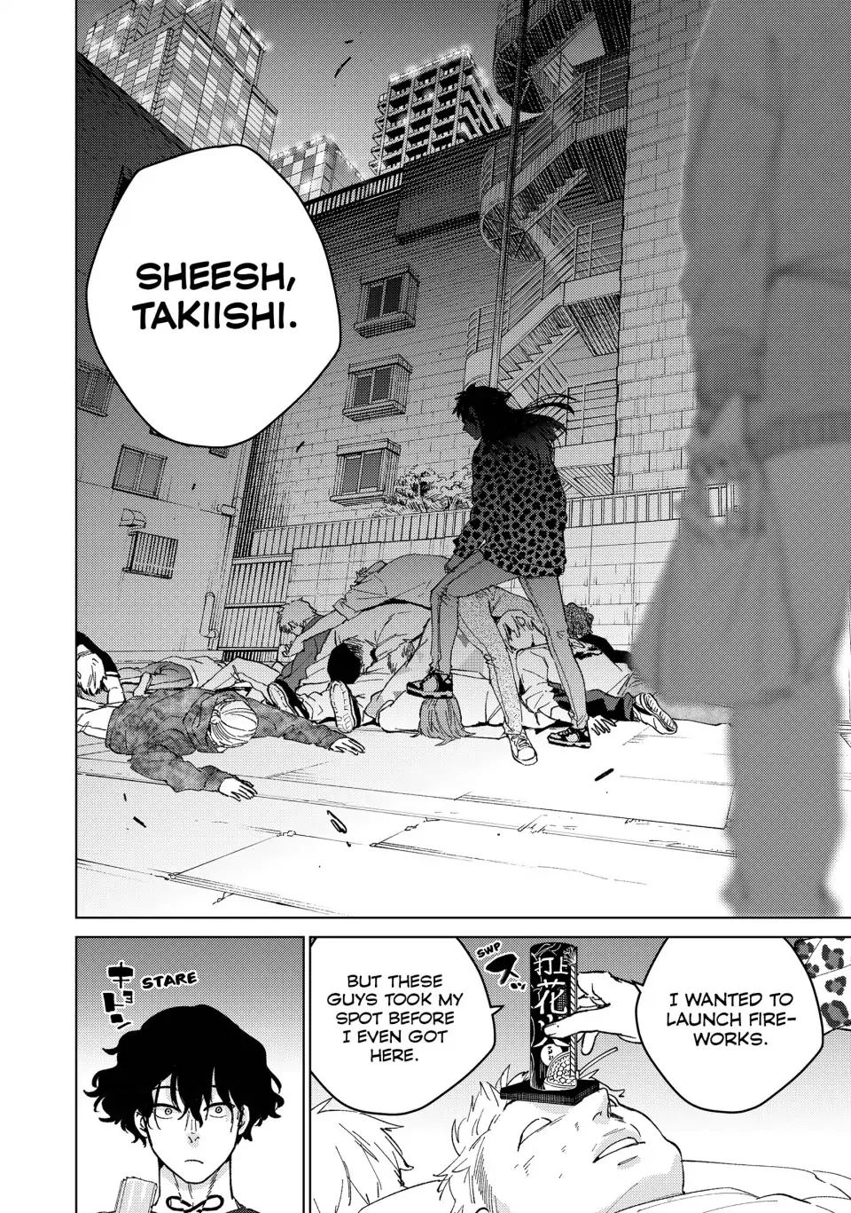Read Wind Breaker Manga Online