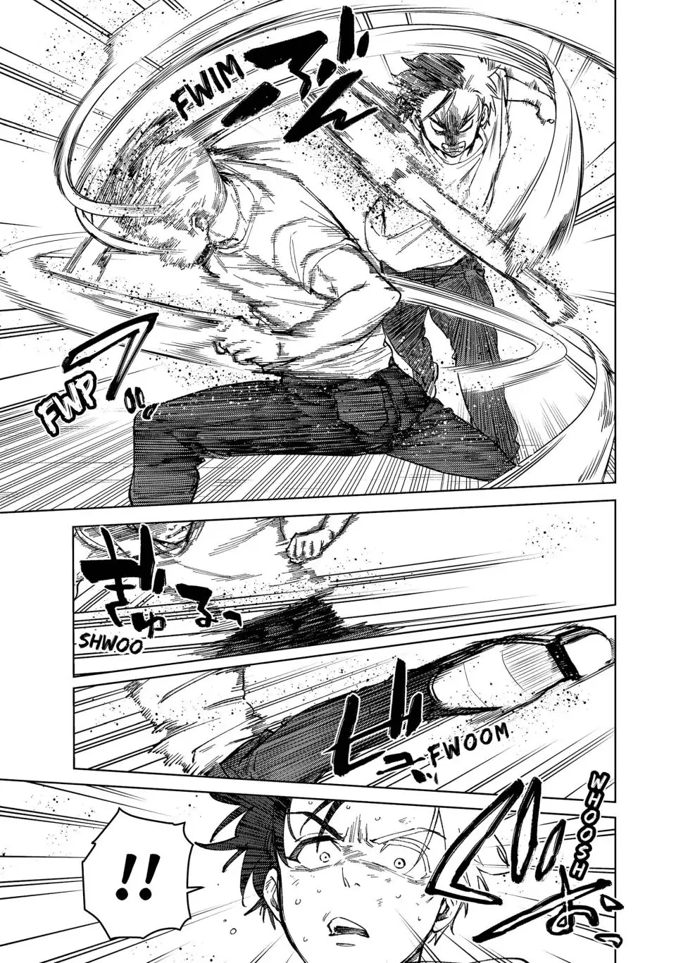 Read Wind Breaker Manga Online
