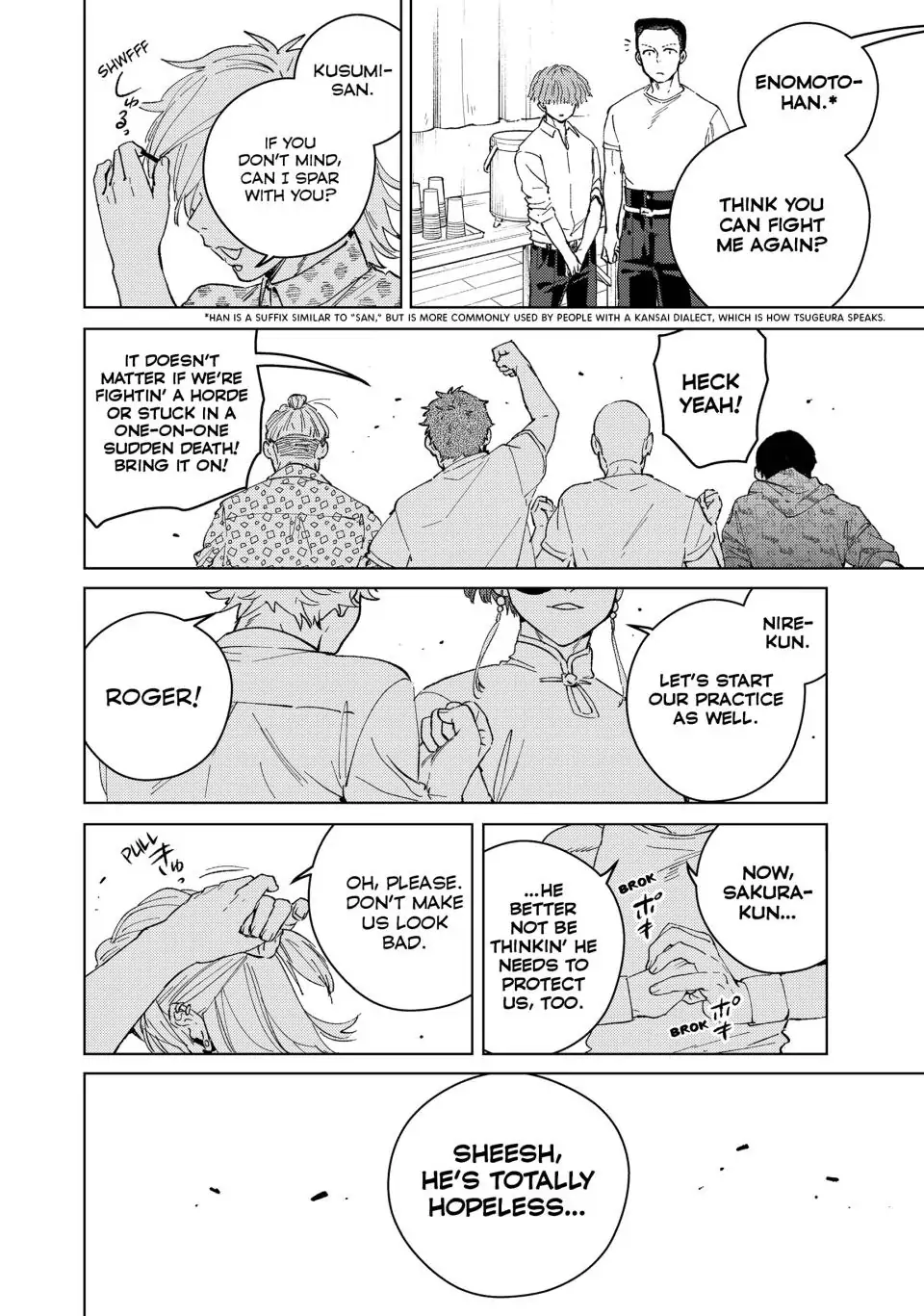 Read Wind Breaker Manga Online