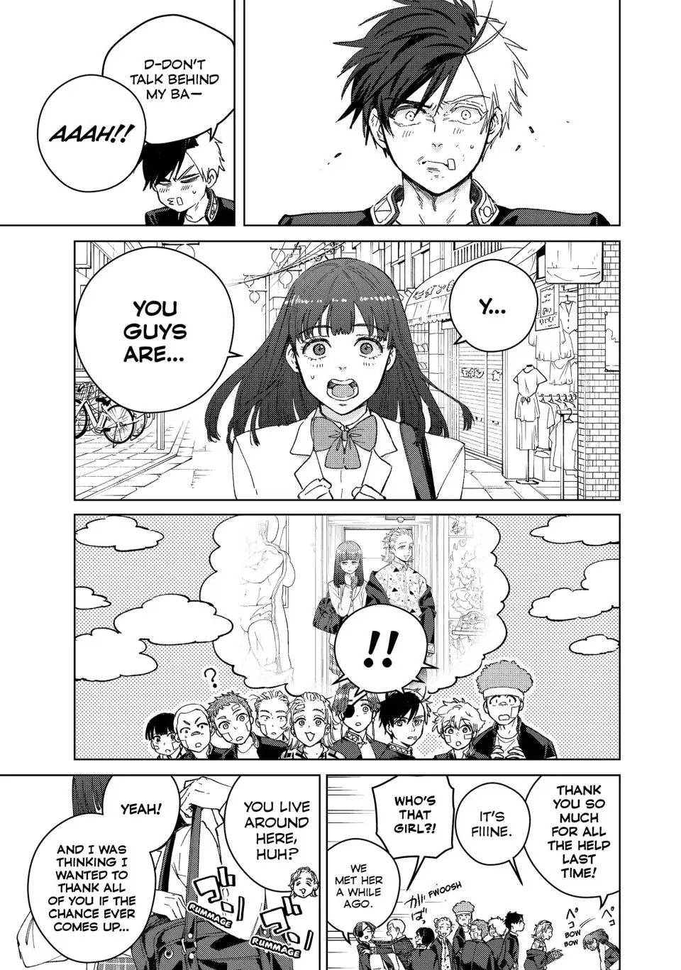 Read Wind Breaker Manga Online
