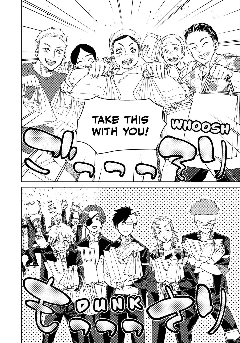 Read Wind Breaker Manga Online