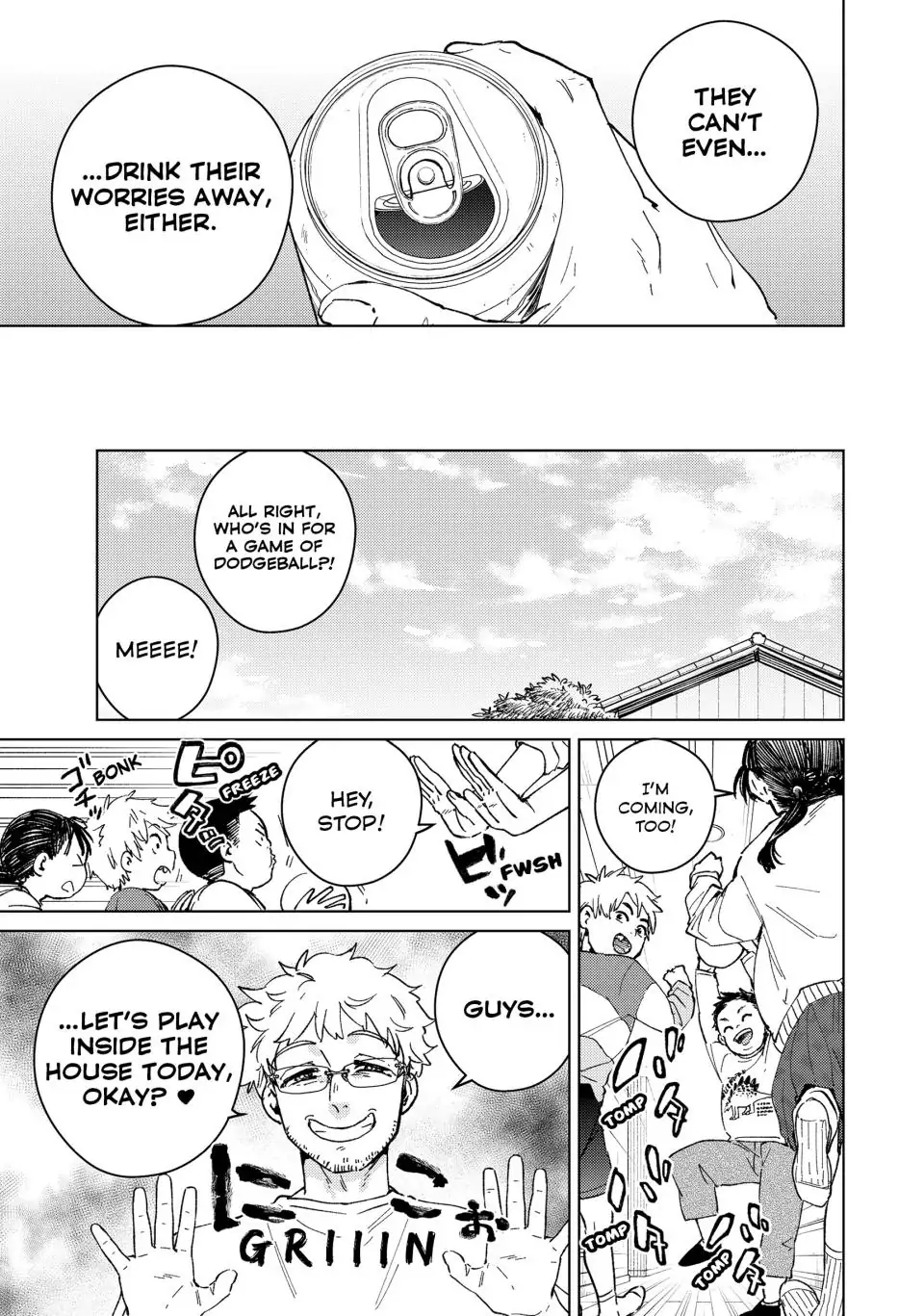 Read Wind Breaker Manga Online