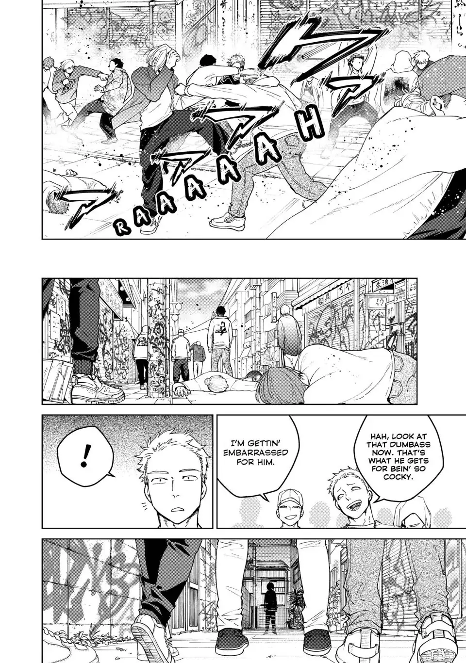 Read Wind Breaker Manga Online