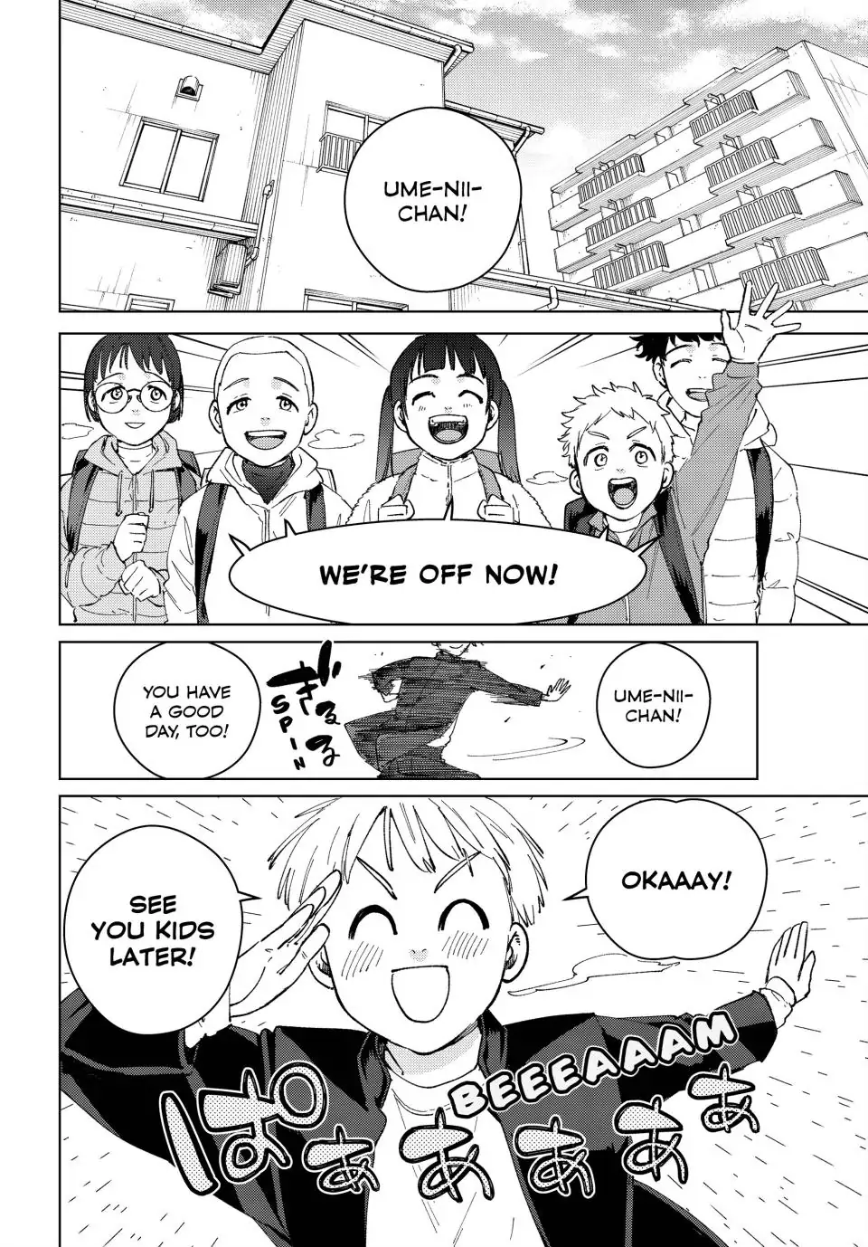 Read Wind Breaker Manga Online