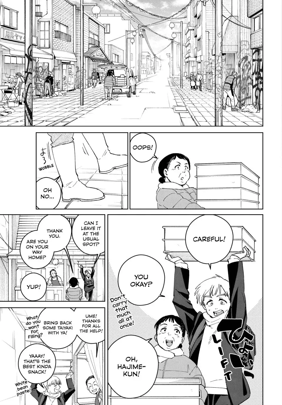 Read Wind Breaker Manga Online