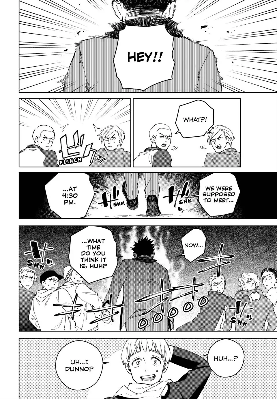 Read Wind Breaker Manga Online