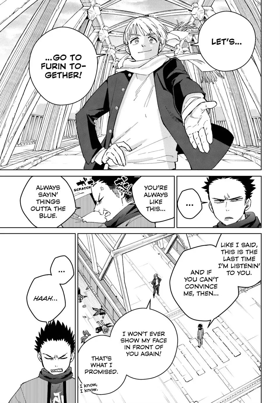 Read Wind Breaker Manga Online