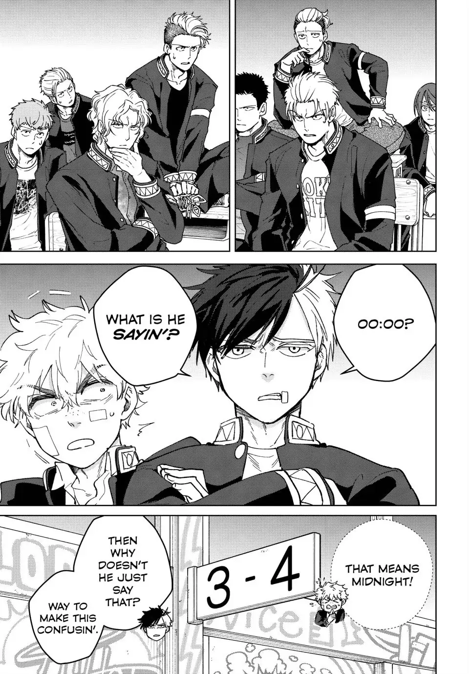 Read Wind Breaker Manga Online