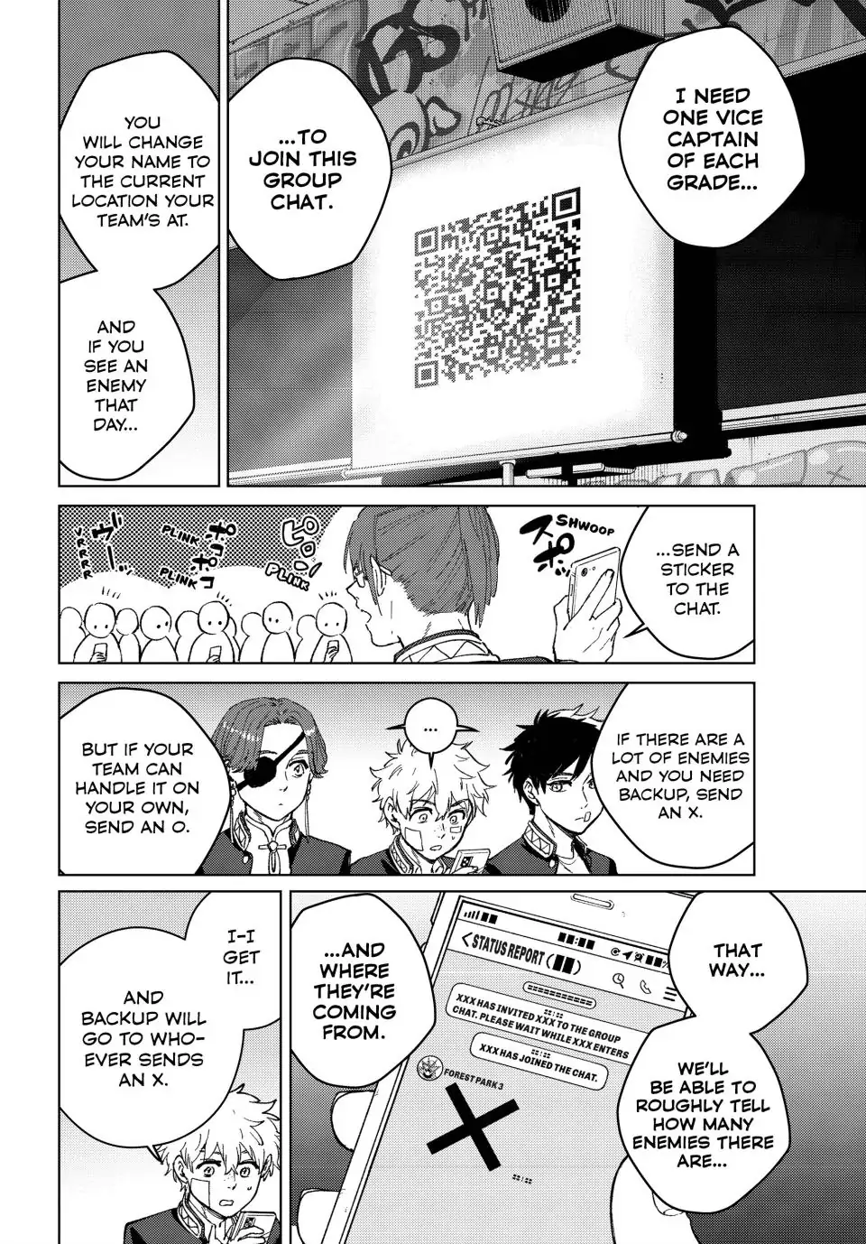 Read Wind Breaker Manga Online