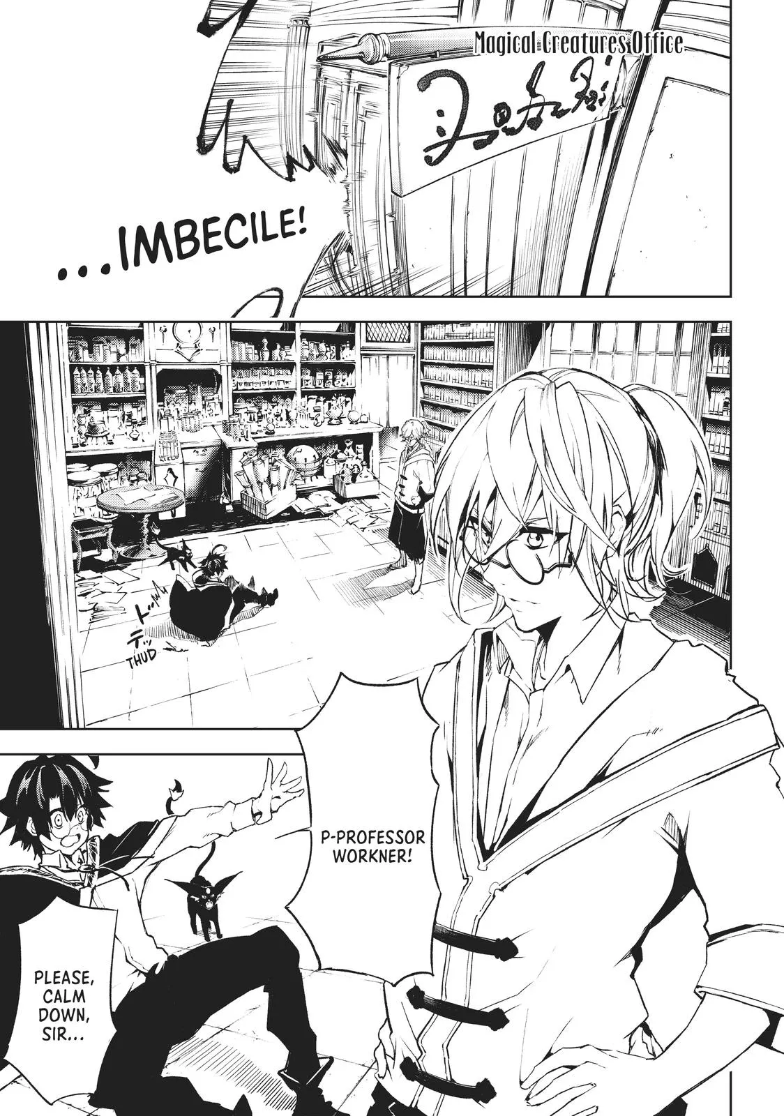 Read Wistoria Wand and Sword Manga Online