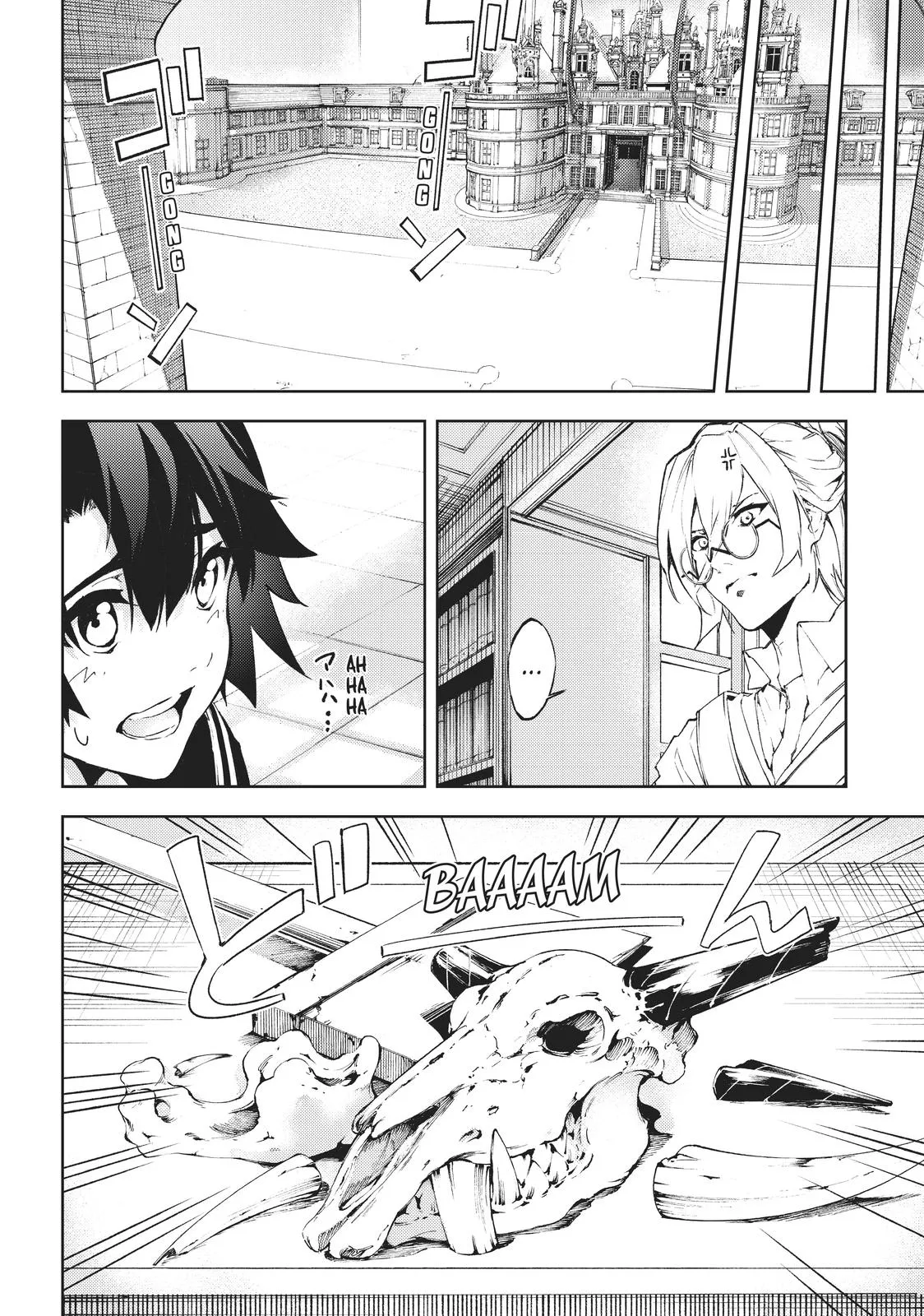 Read Wistoria Wand and Sword Manga Online