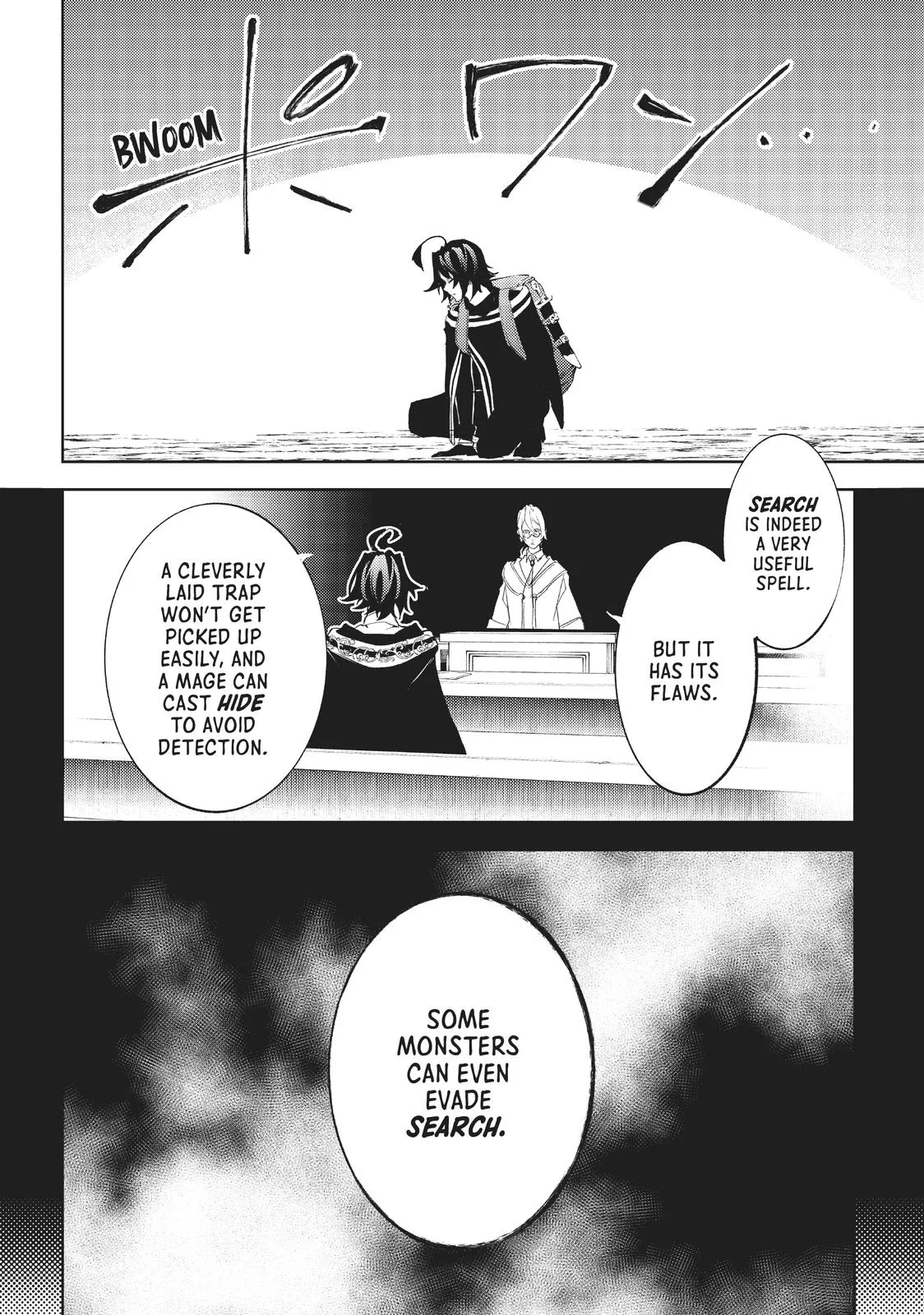 Read Wistoria Wand and Sword Manga Online