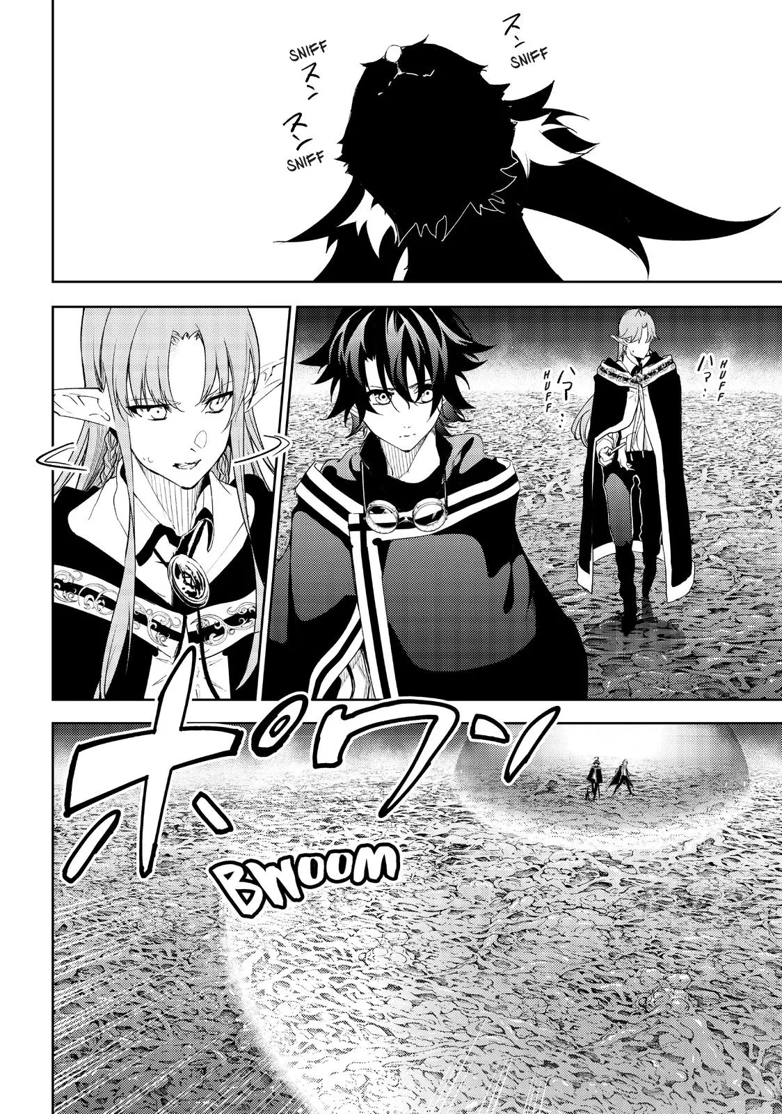 Read Wistoria Wand and Sword Manga Online