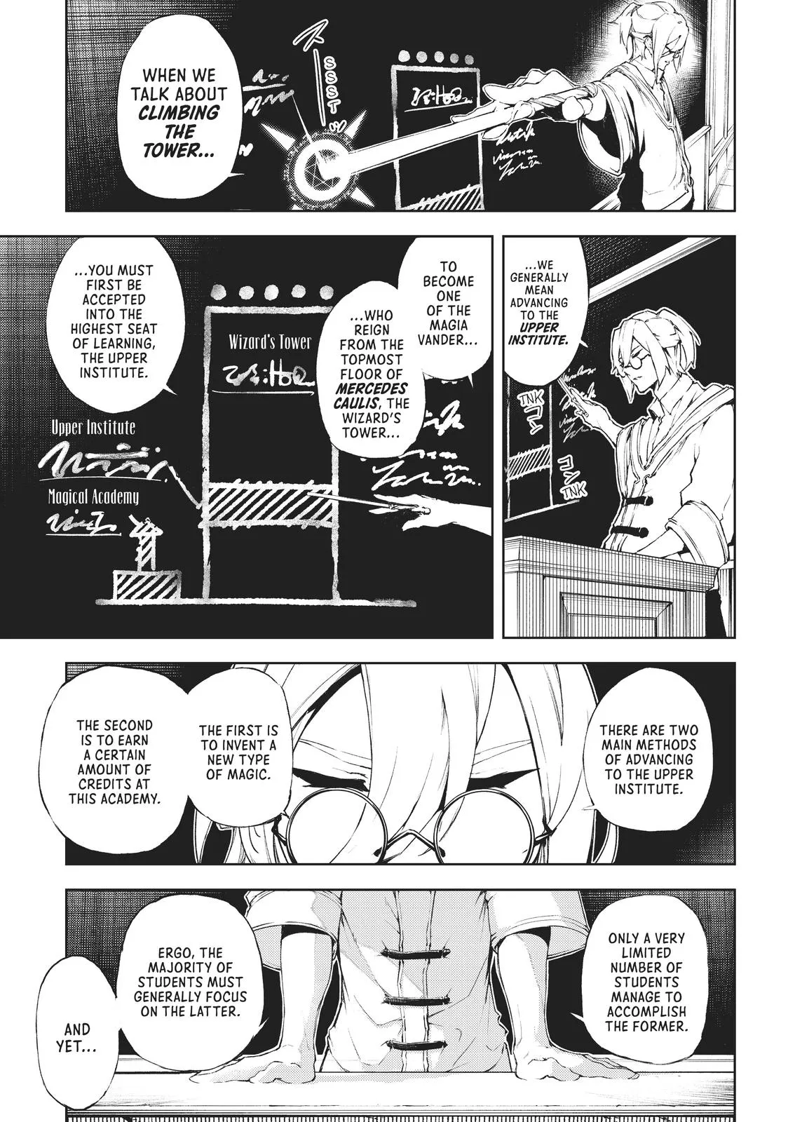 Read Wistoria Wand and Sword Manga Online
