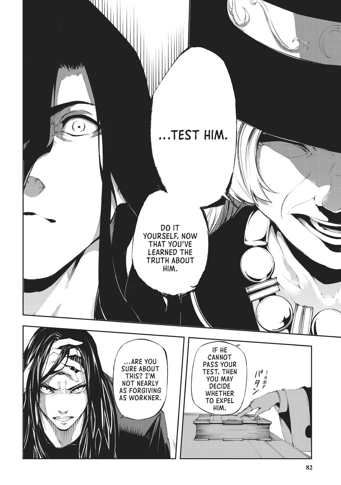 Read Wistoria Wand and Sword Manga Online