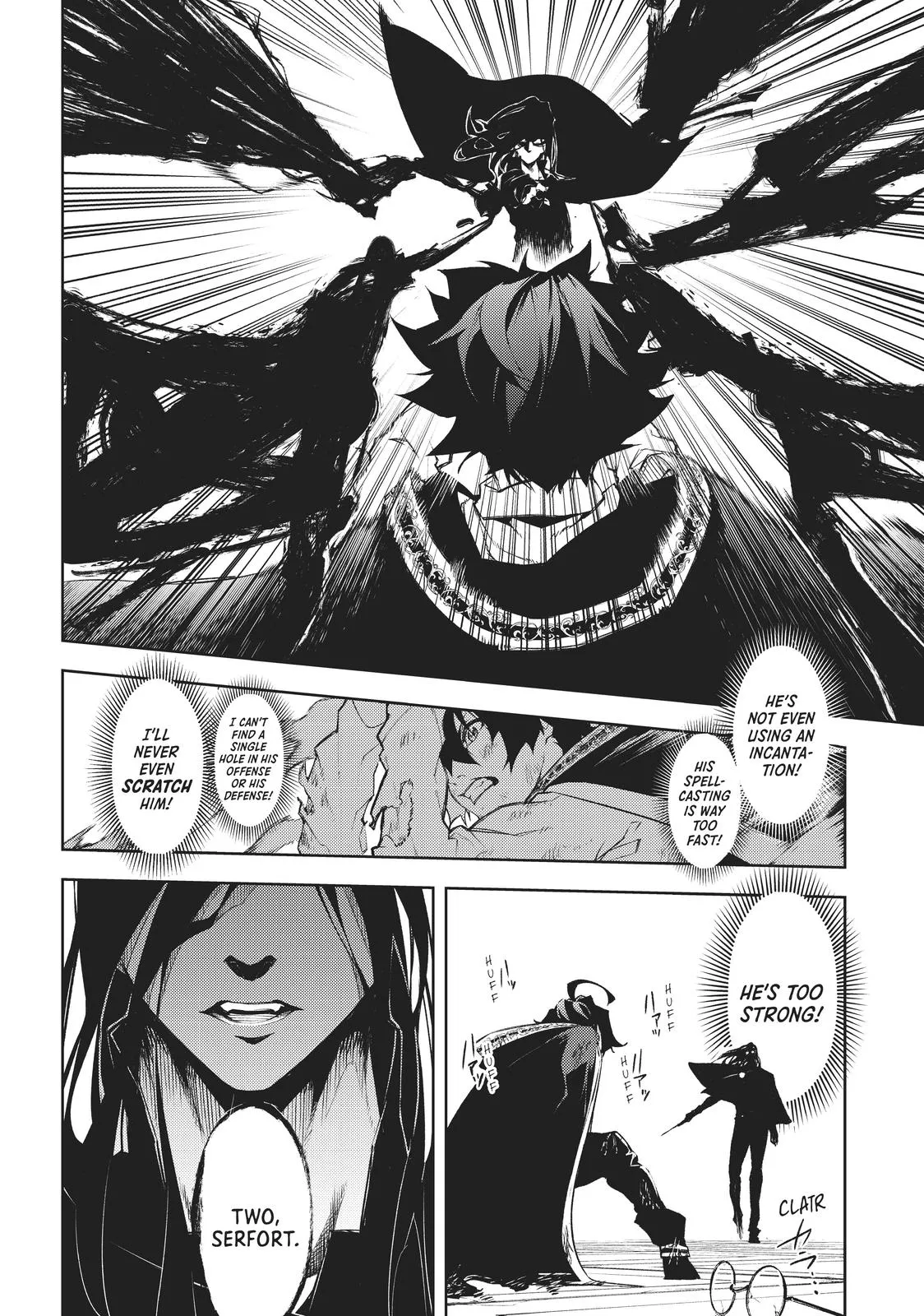 Read Wistoria Wand and Sword Manga Online