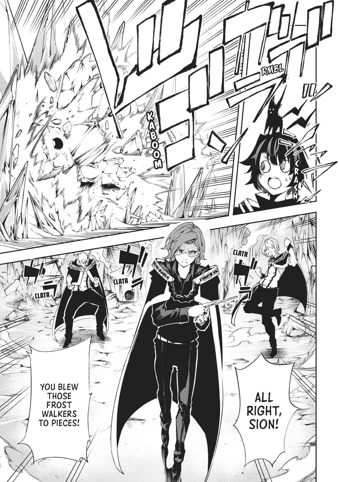 Read Wistoria Wand and Sword Manga Online
