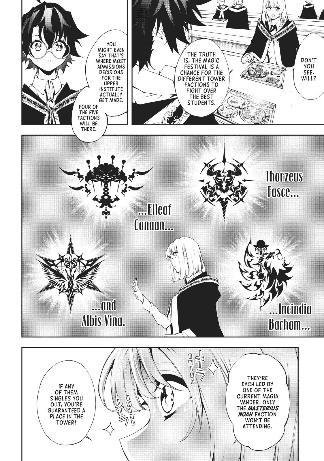 Read Wistoria Wand and Sword Manga Online