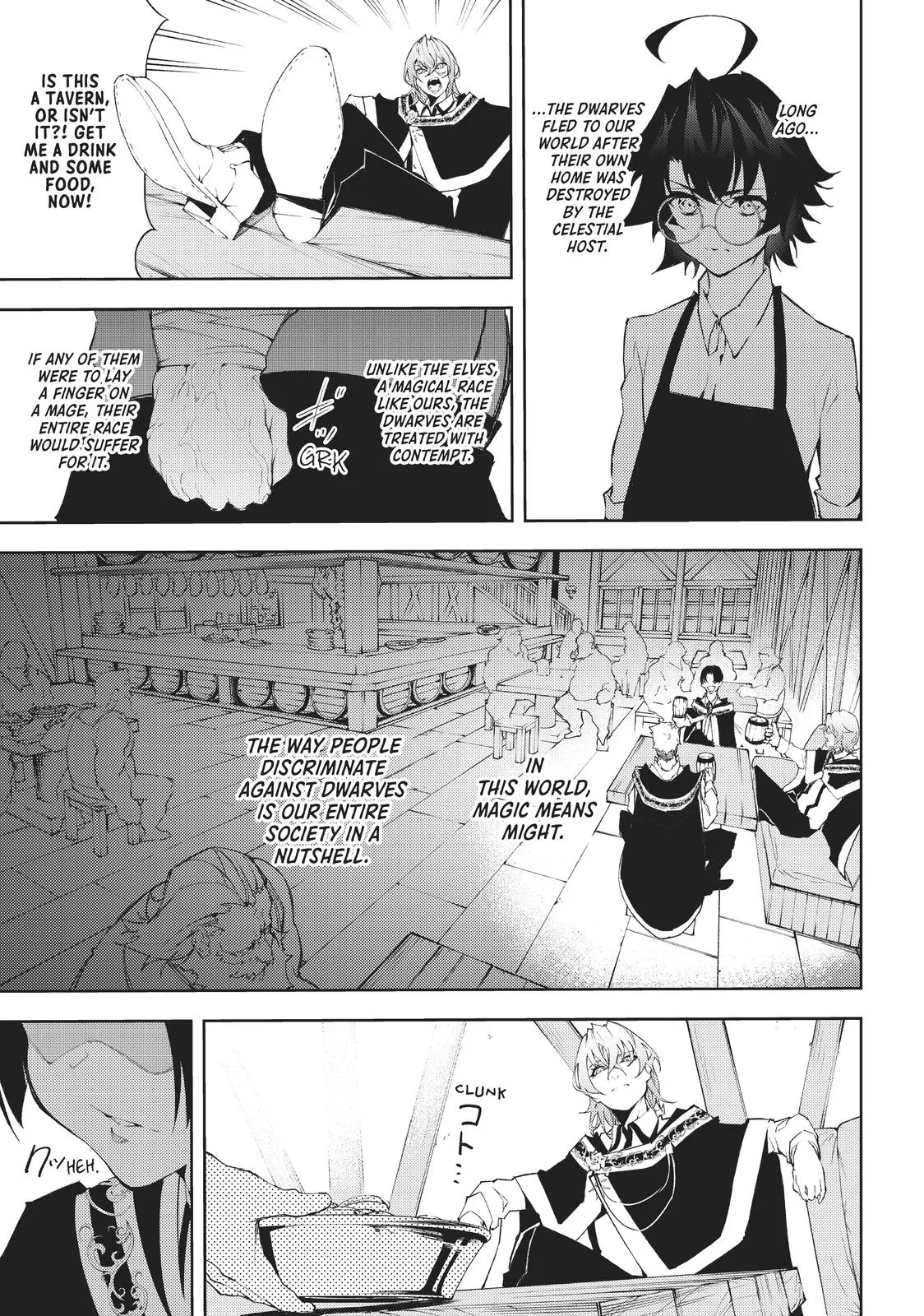 Read Wistoria Wand and Sword Manga Online