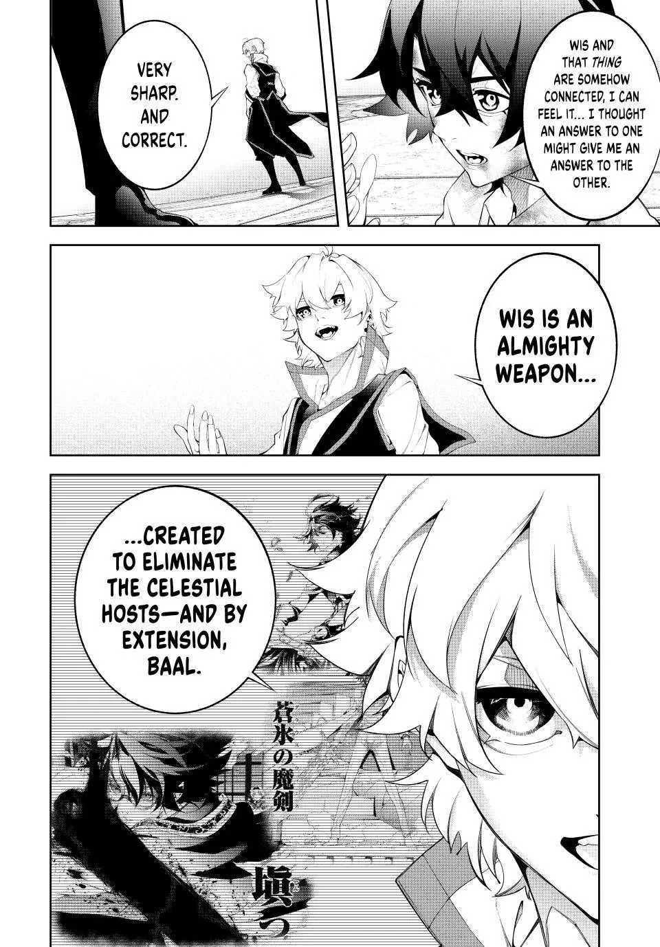 Read Wistoria Wand and Sword Manga Online