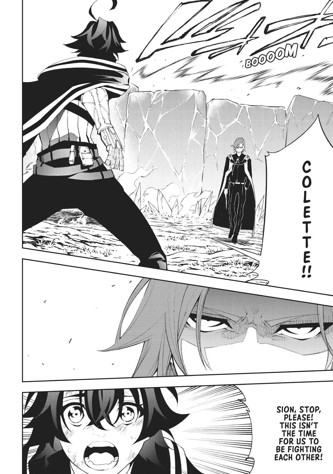 Read Wistoria Wand and Sword Manga Online