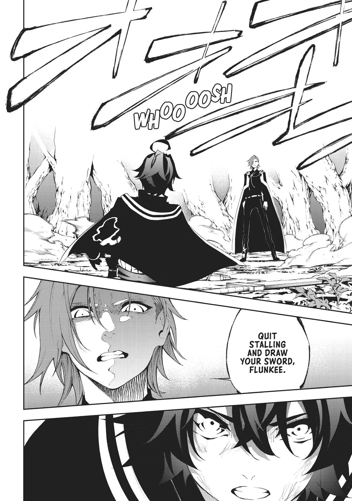 Read Wistoria Wand and Sword Manga Online