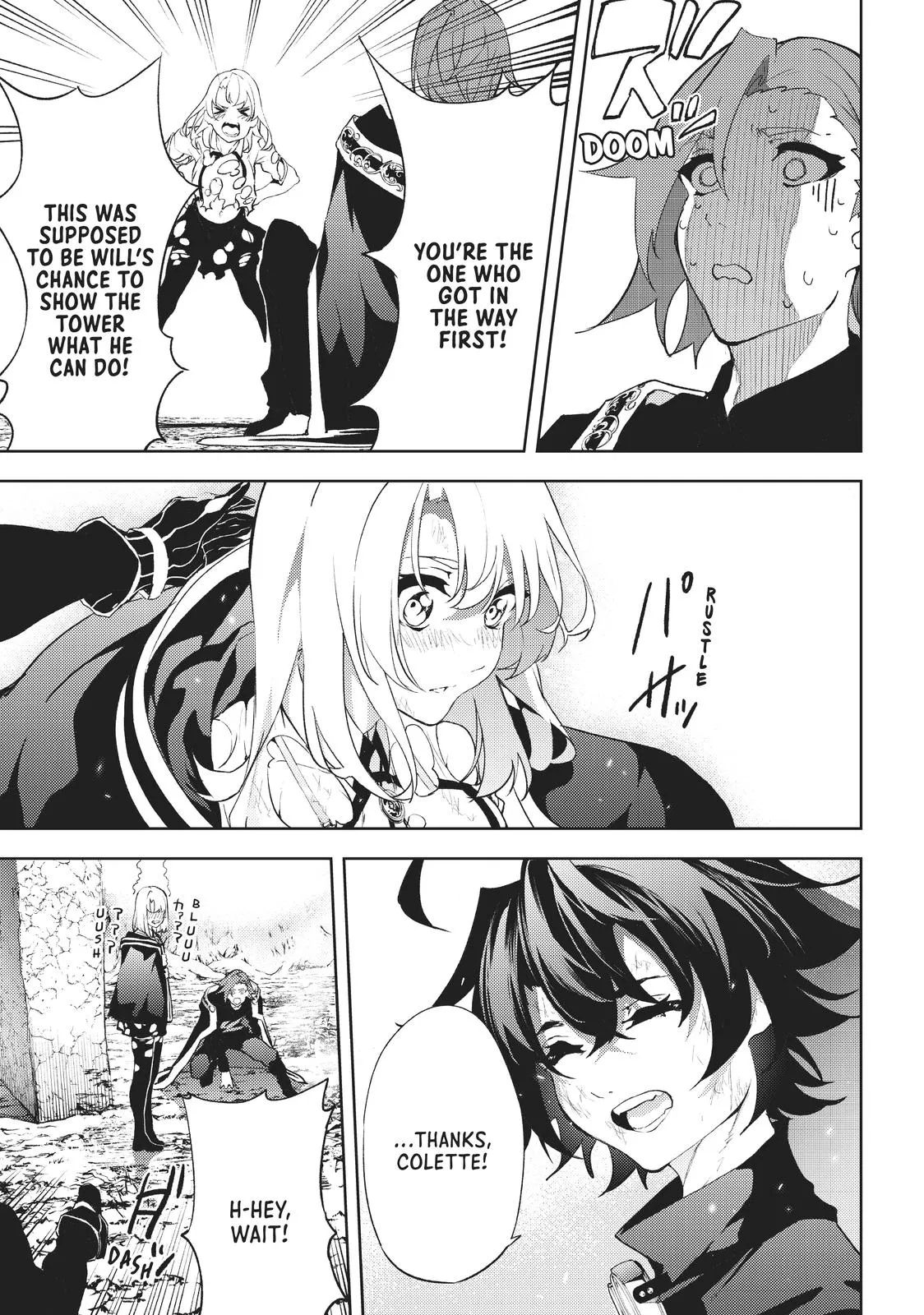 Read Wistoria Wand and Sword Manga Online