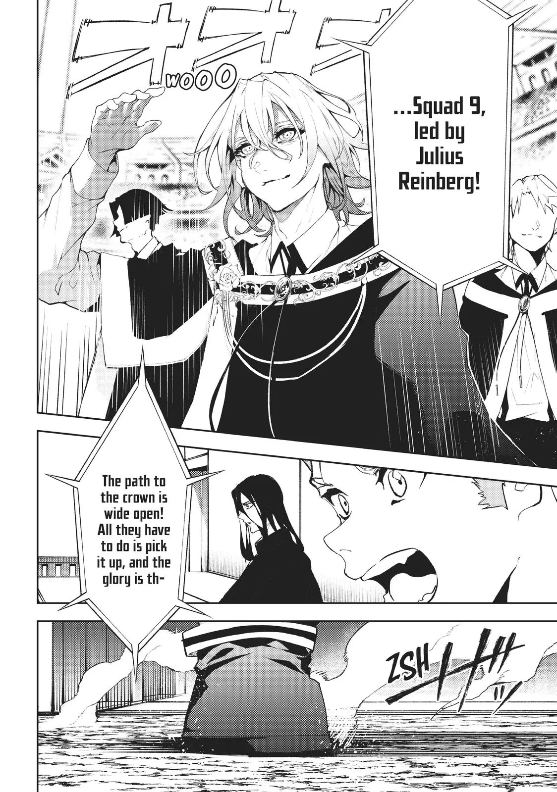 Read Wistoria Wand and Sword Manga Online