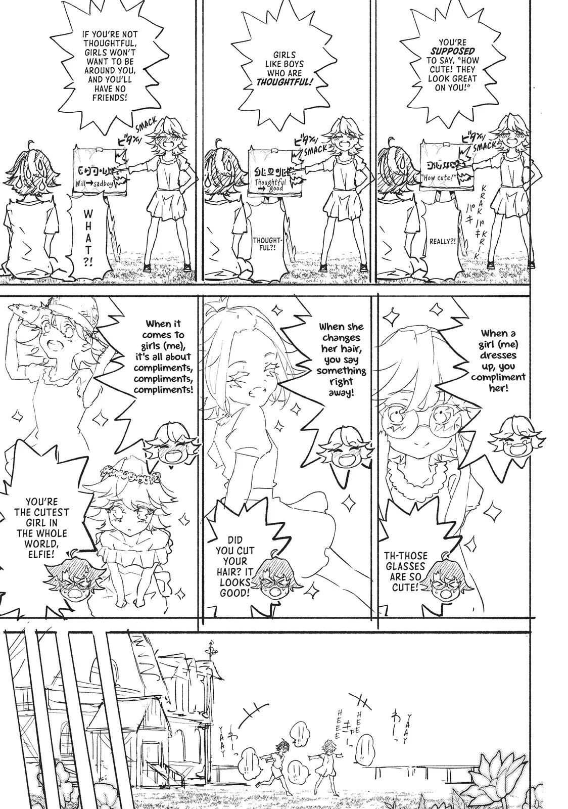 Read Wistoria Wand and Sword Manga Online