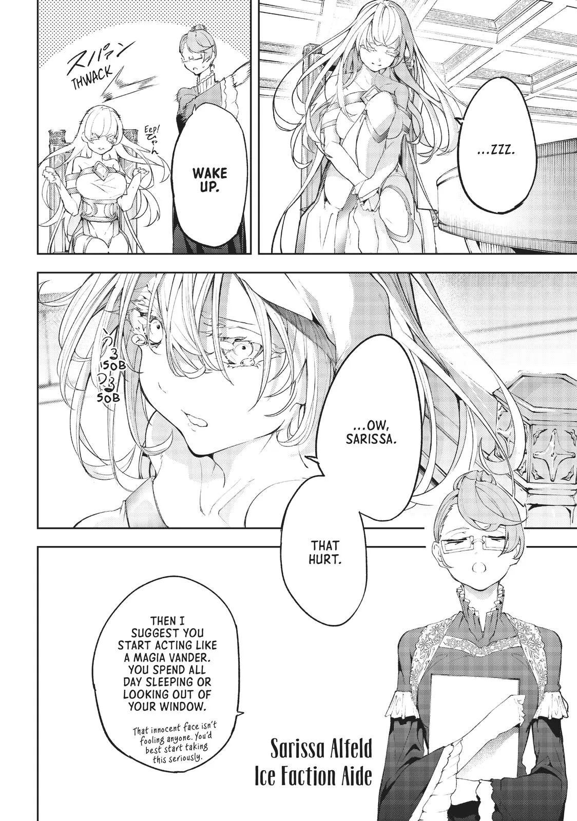 Read Wistoria Wand and Sword Manga Online