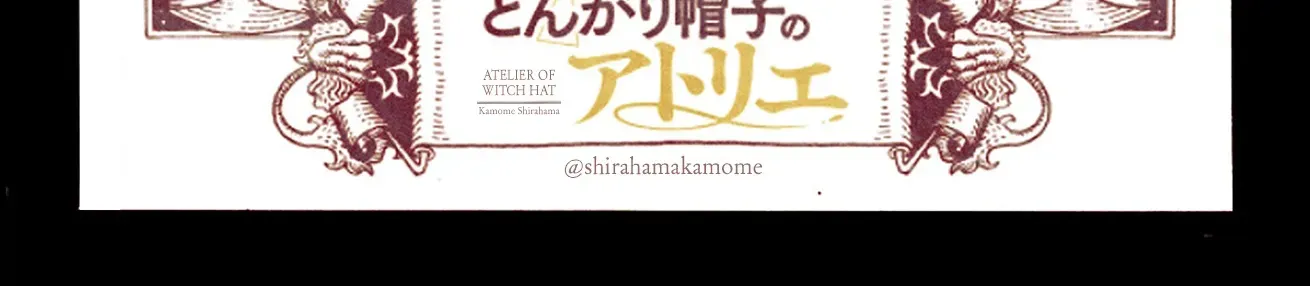 Read Witch Hat Atelier Manga Online