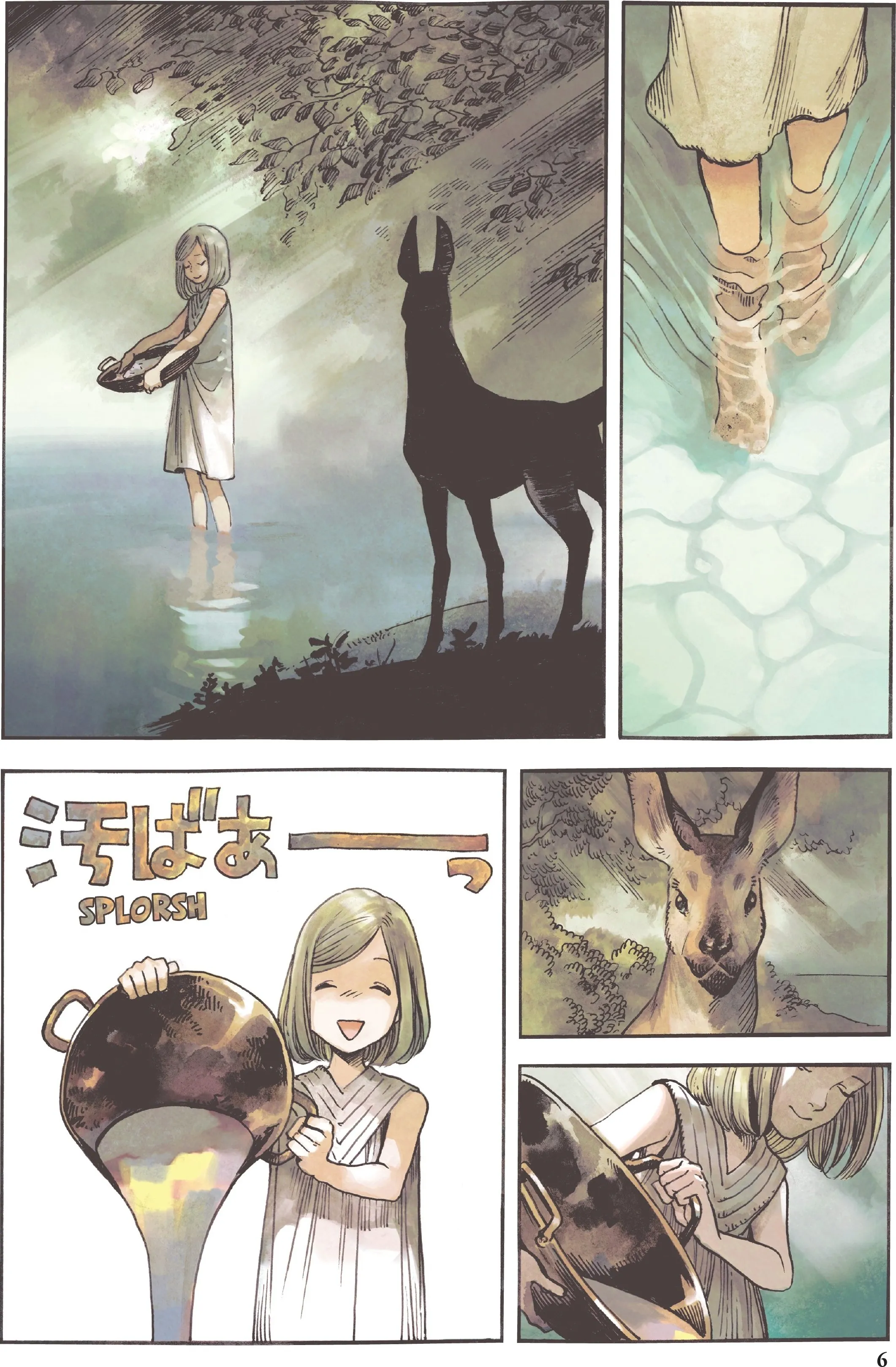 Read Witch Hat Atelier Manga Online