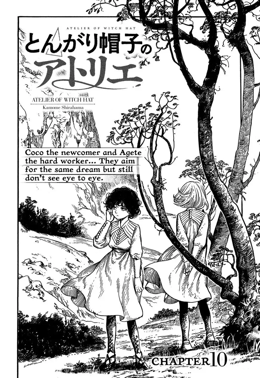 Read Witch Hat Atelier Manga Online