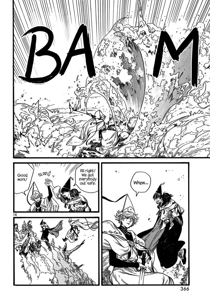 Read Witch Hat Atelier Manga Online