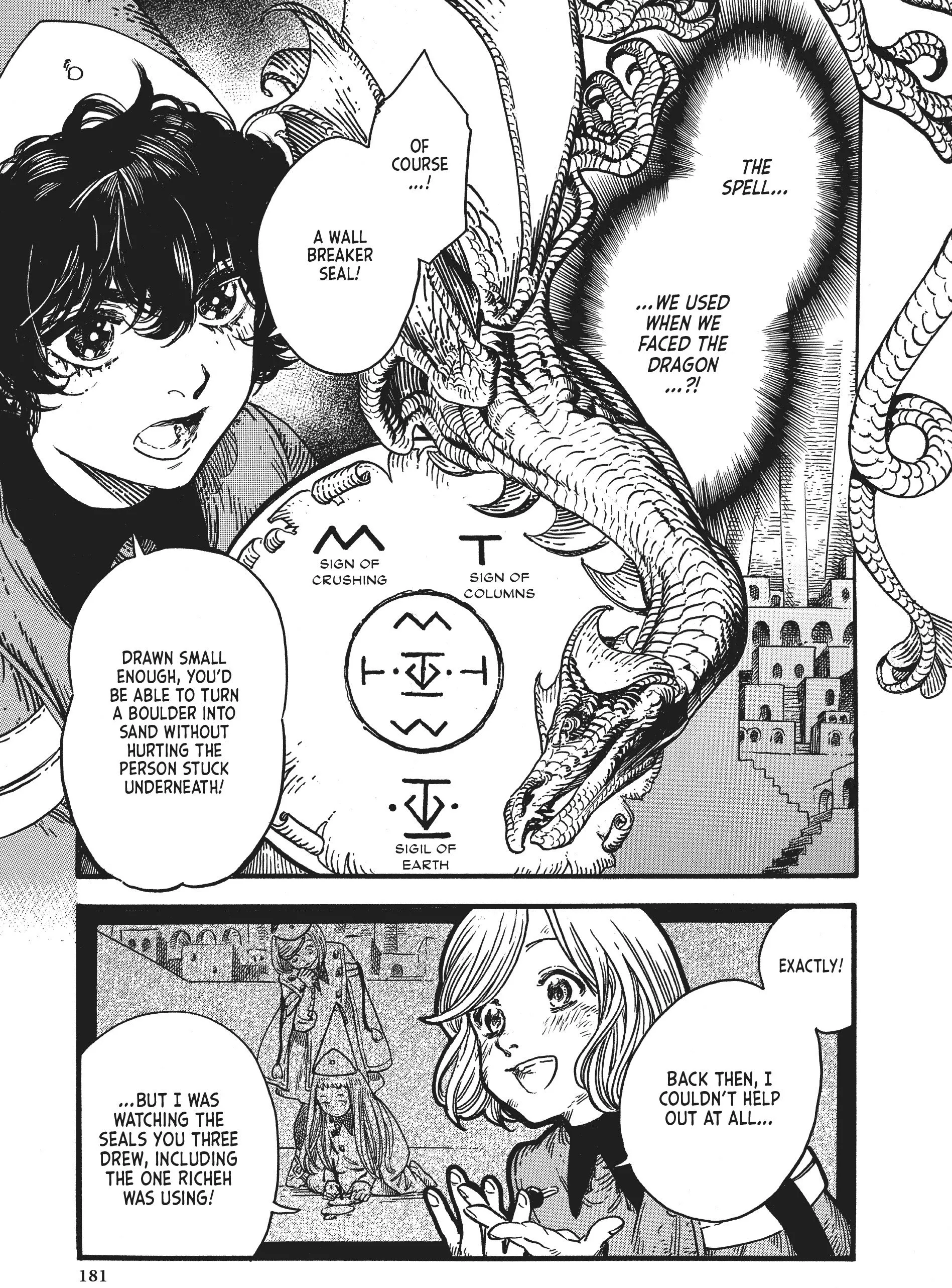 Read Witch Hat Atelier Manga Online