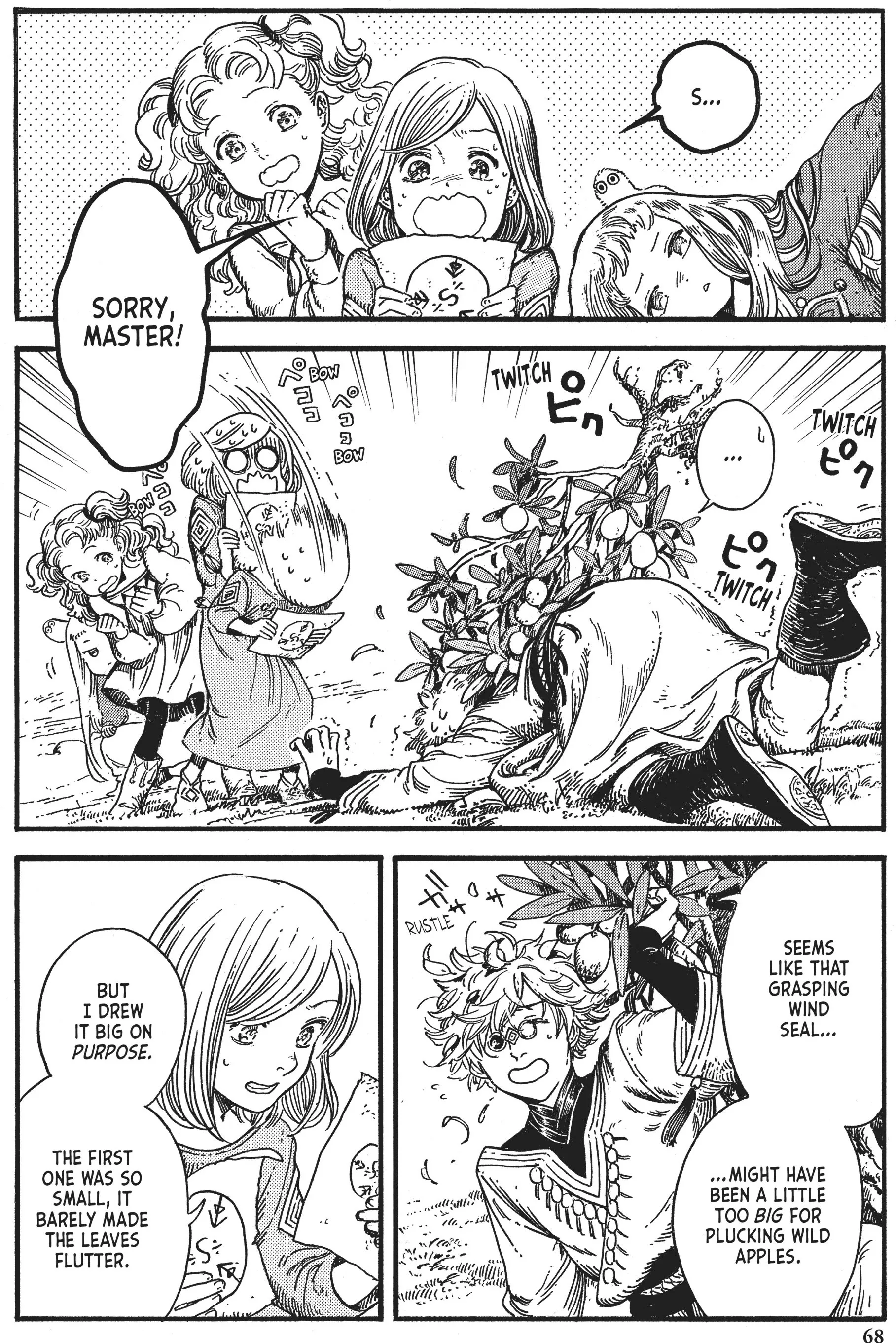 Read Witch Hat Atelier Manga Online