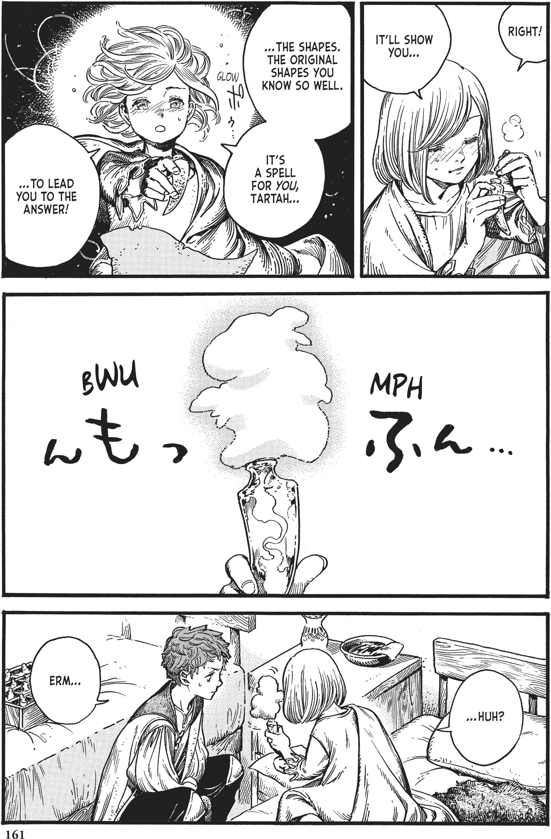 Read Witch Hat Atelier Manga Online