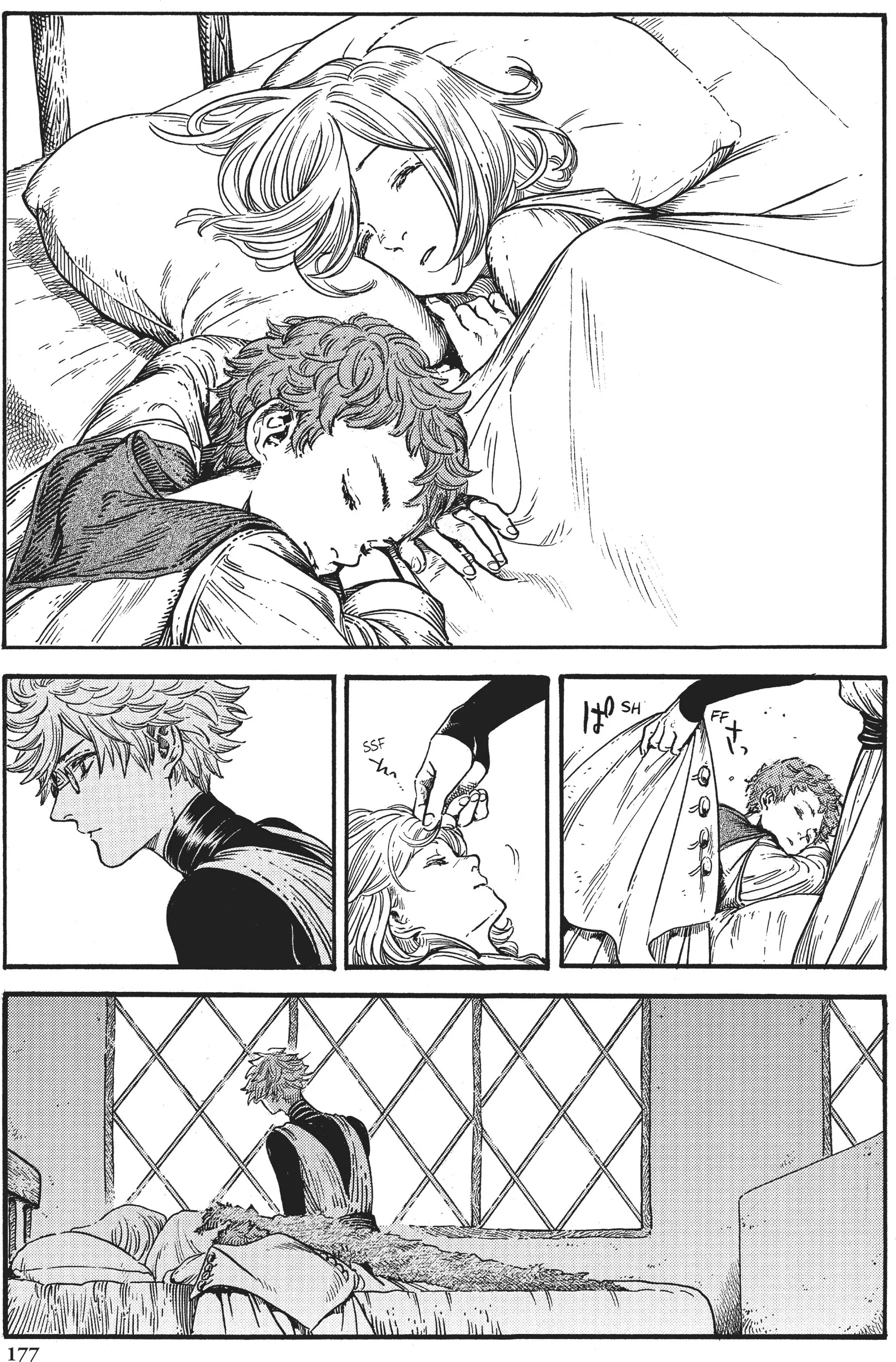 Read Witch Hat Atelier Manga Online