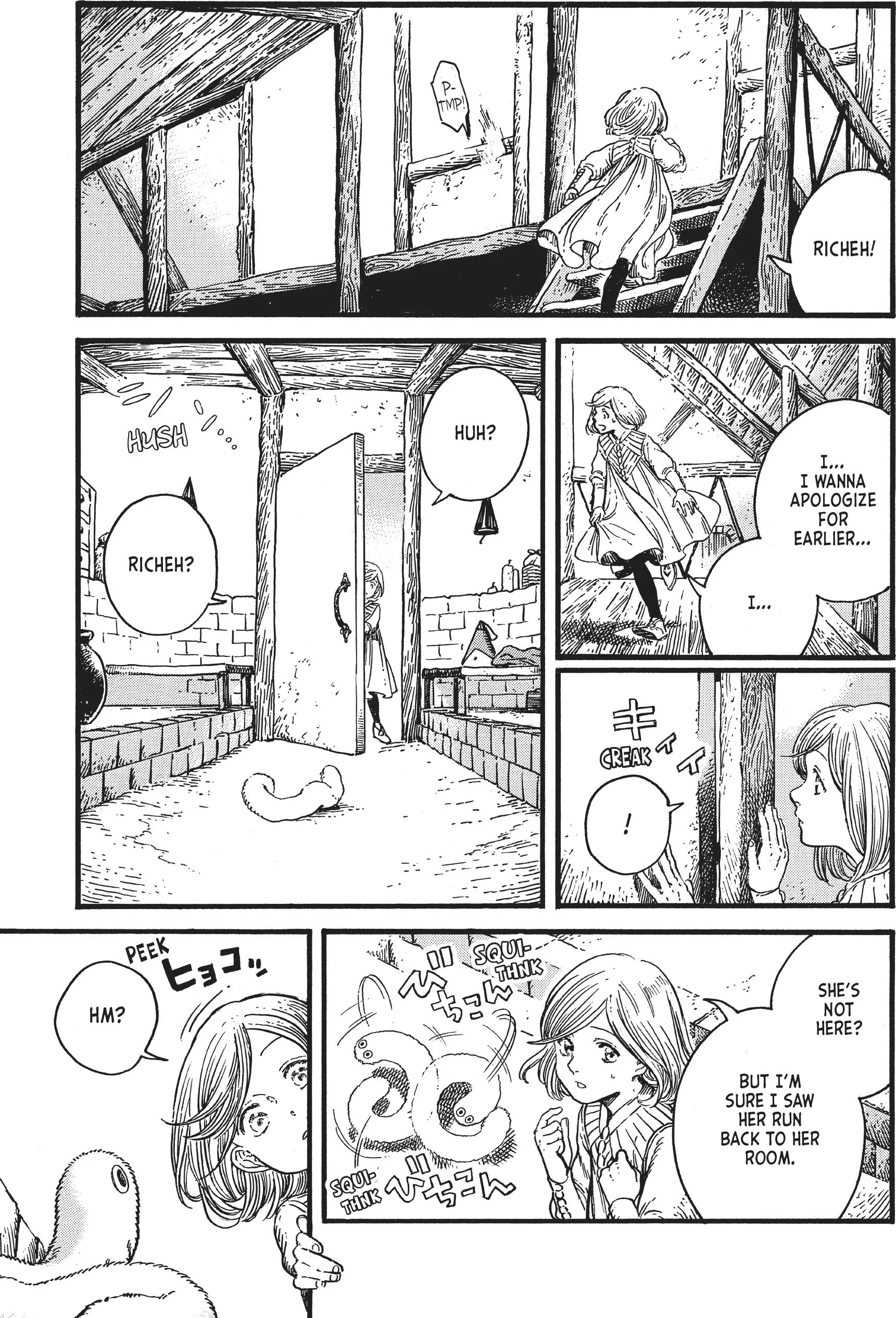 Read Witch Hat Atelier Manga Online