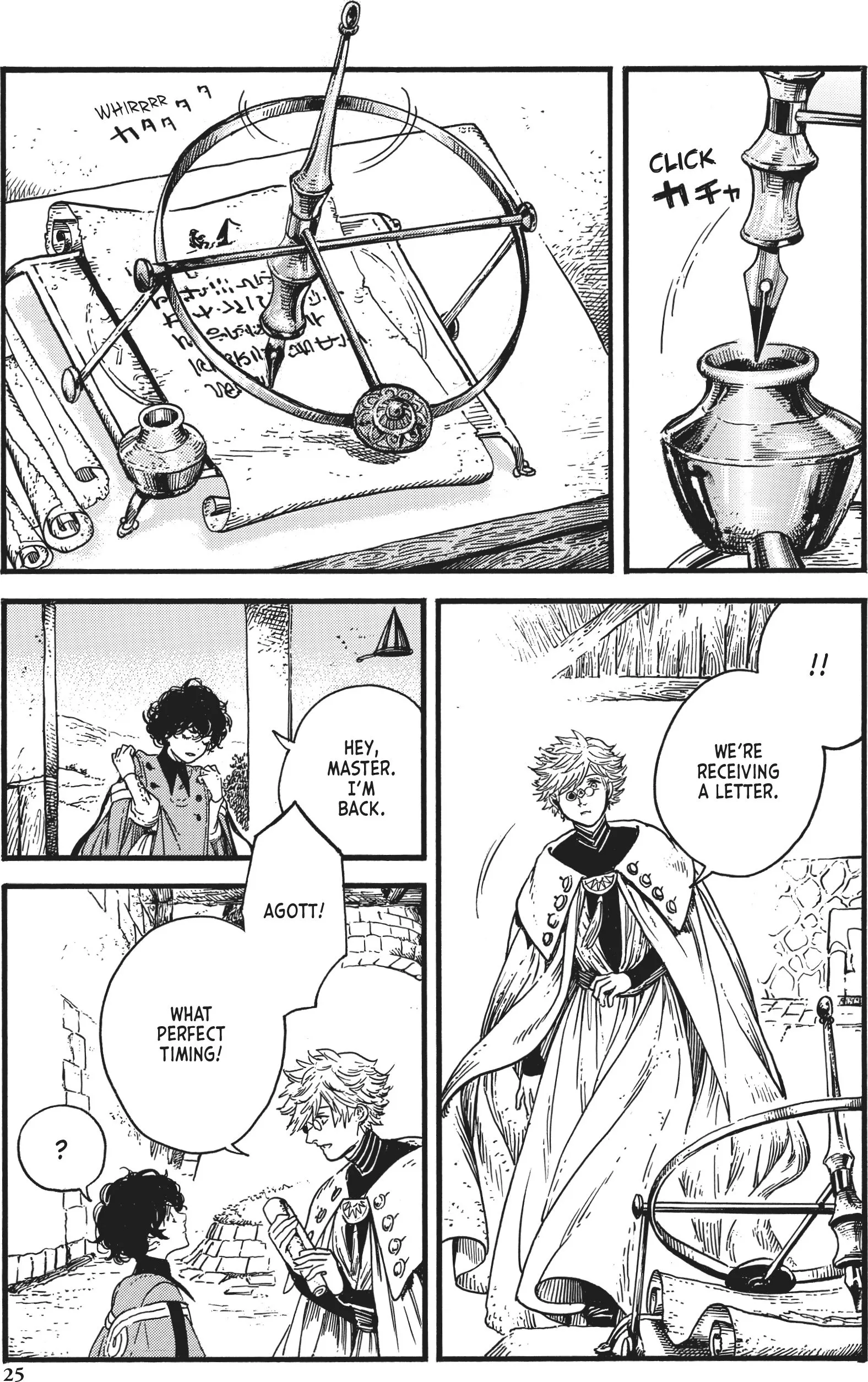 Read Witch Hat Atelier Manga Online