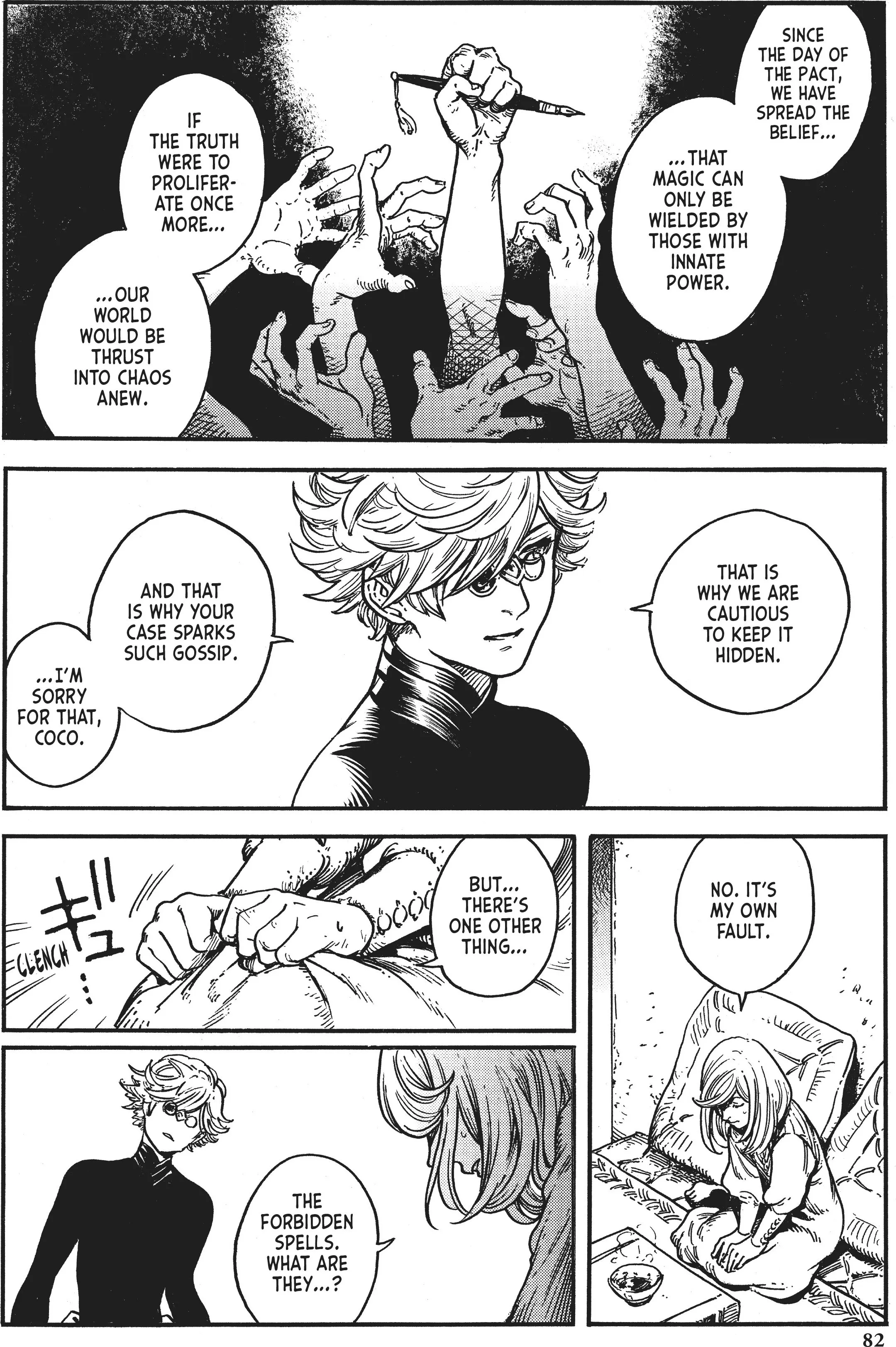 Read Witch Hat Atelier Manga Online
