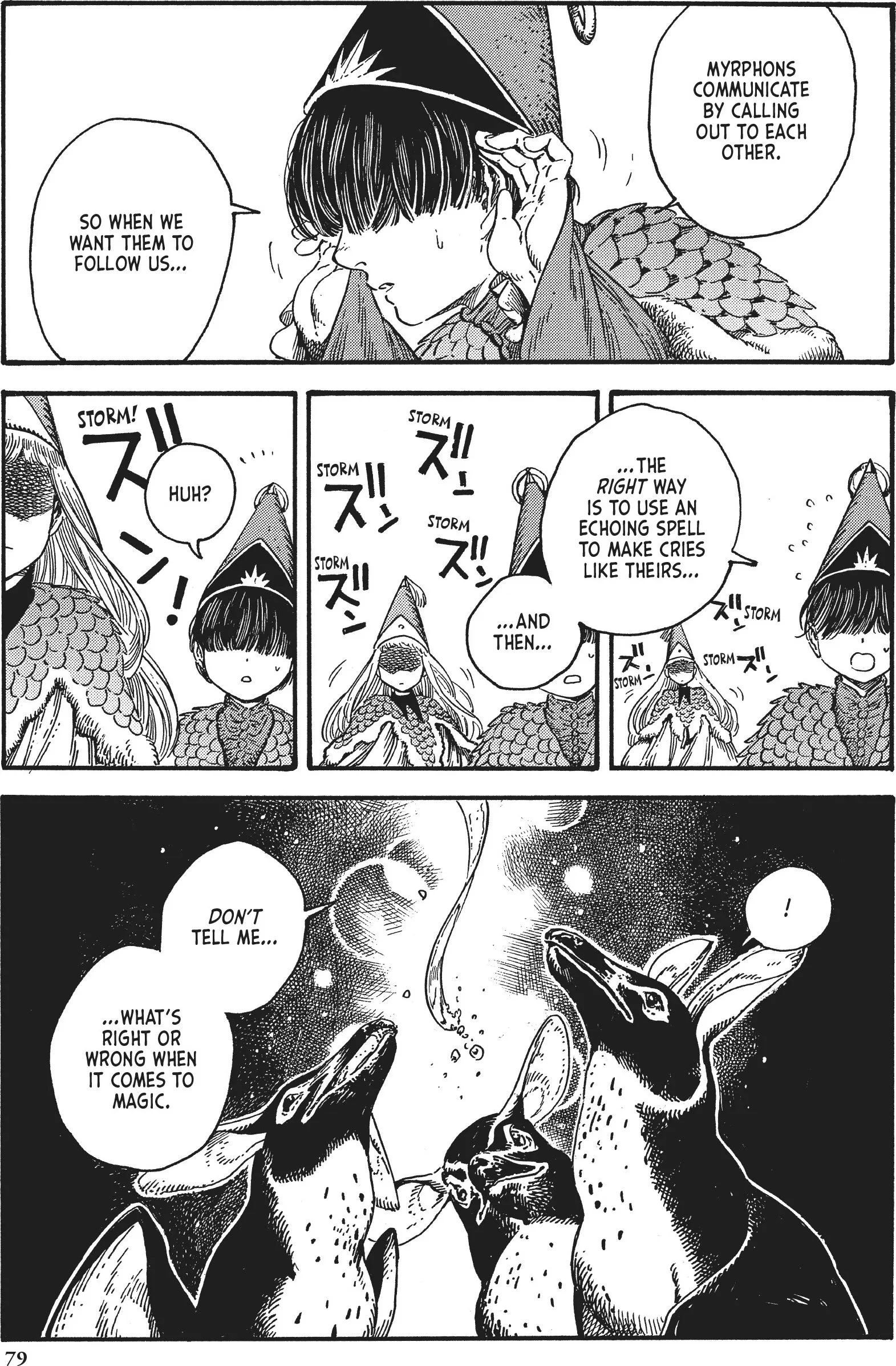 Read Witch Hat Atelier Manga Online
