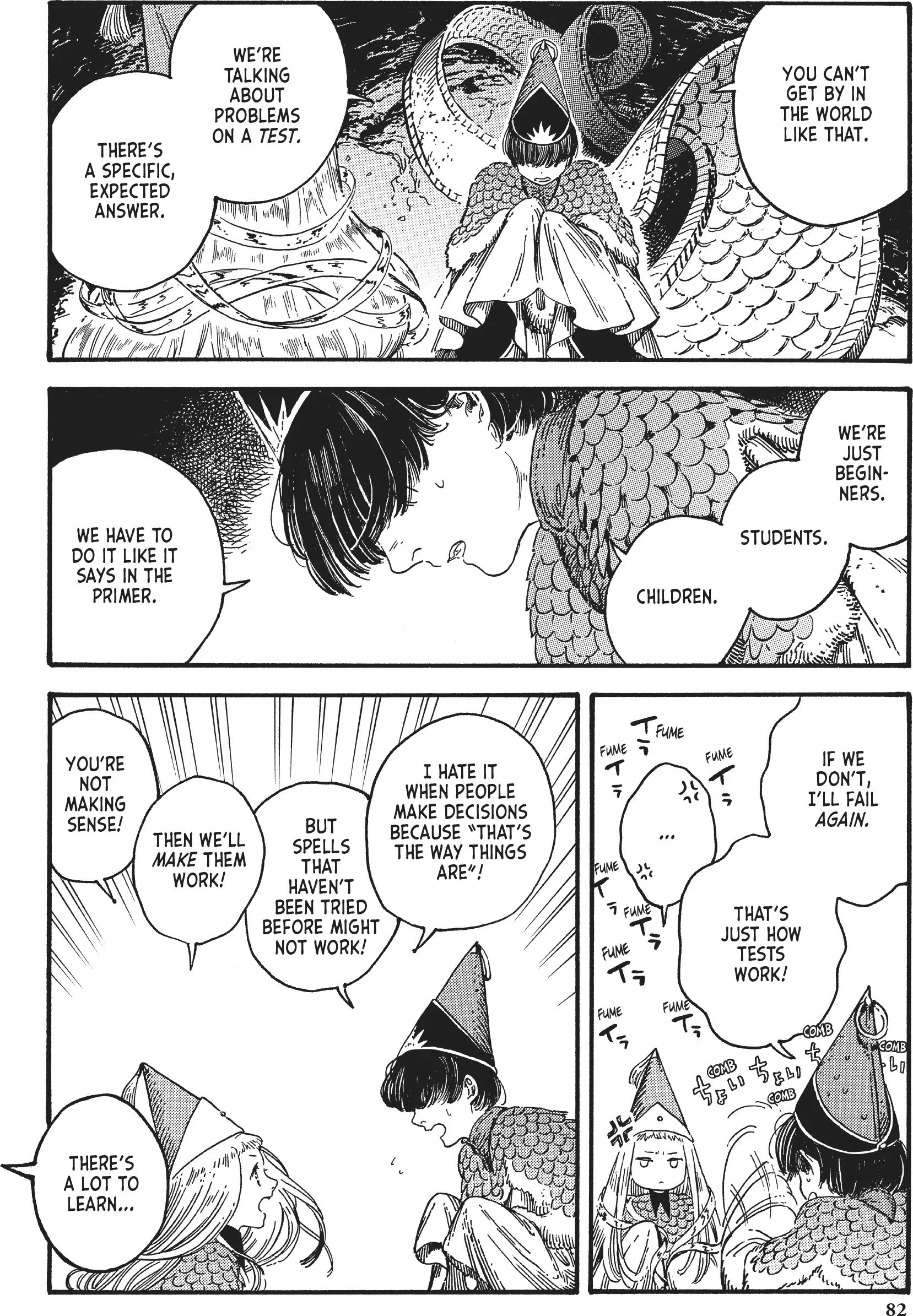 Read Witch Hat Atelier Manga Online