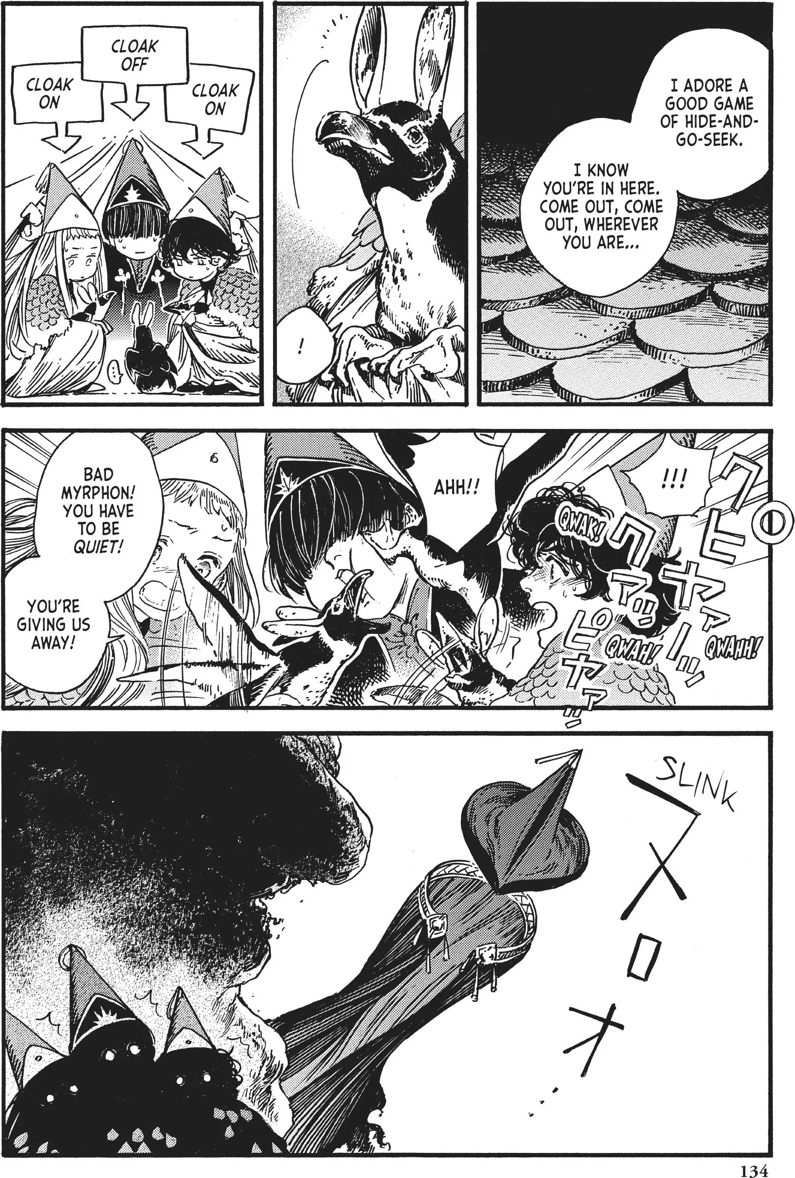Read Witch Hat Atelier Manga Online