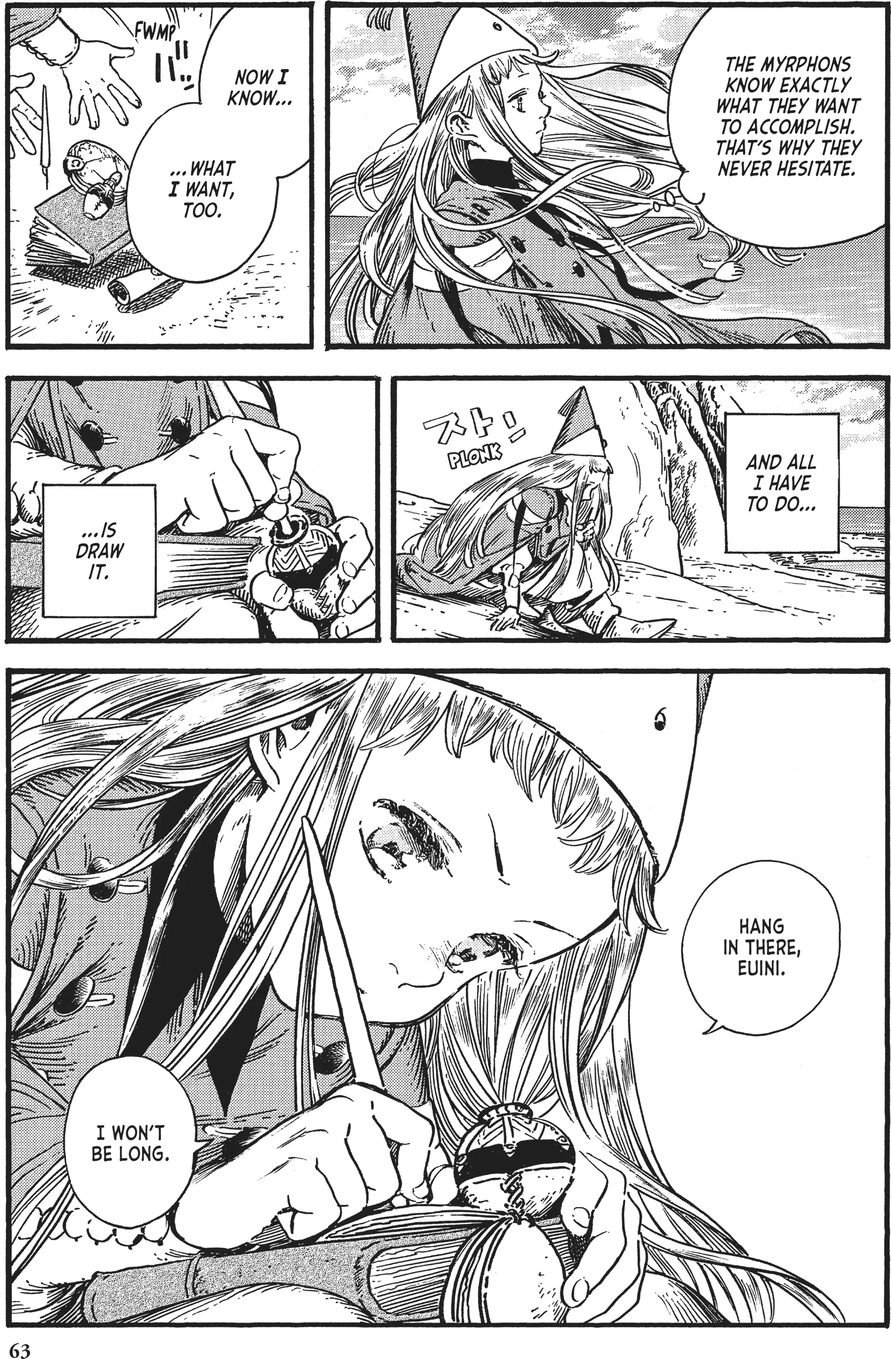 Read Witch Hat Atelier Manga Online