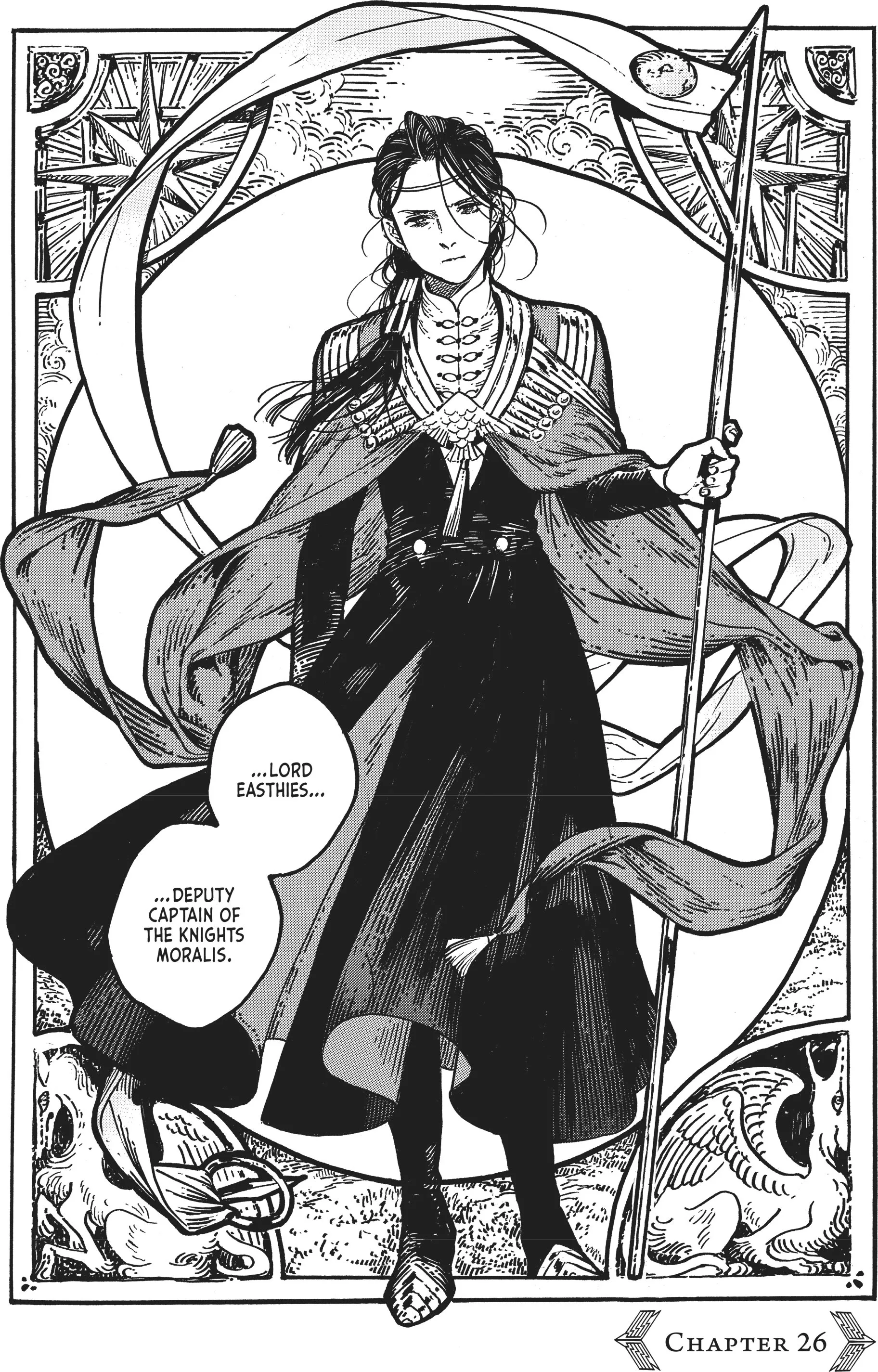 Read Witch Hat Atelier Manga Online