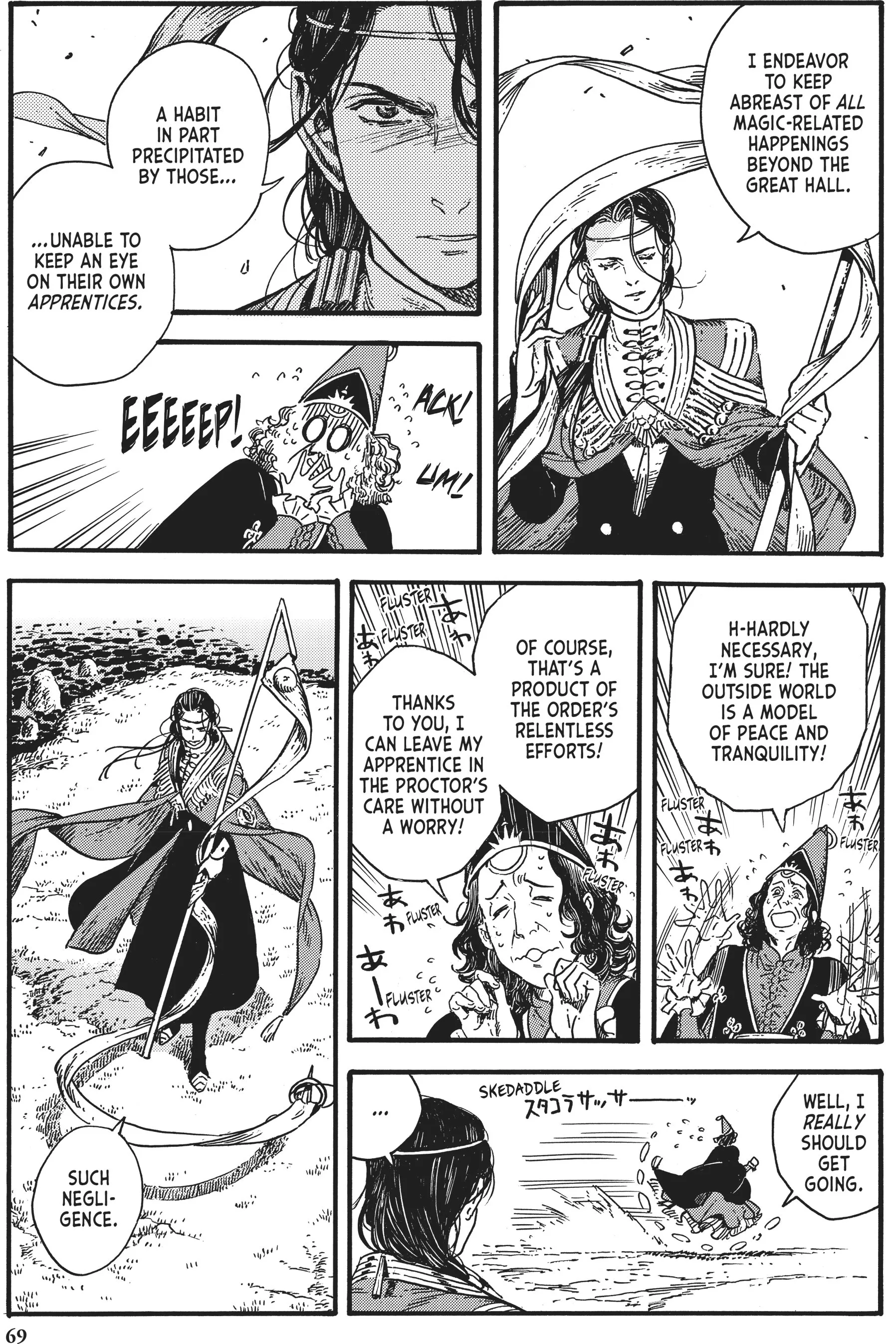 Read Witch Hat Atelier Manga Online